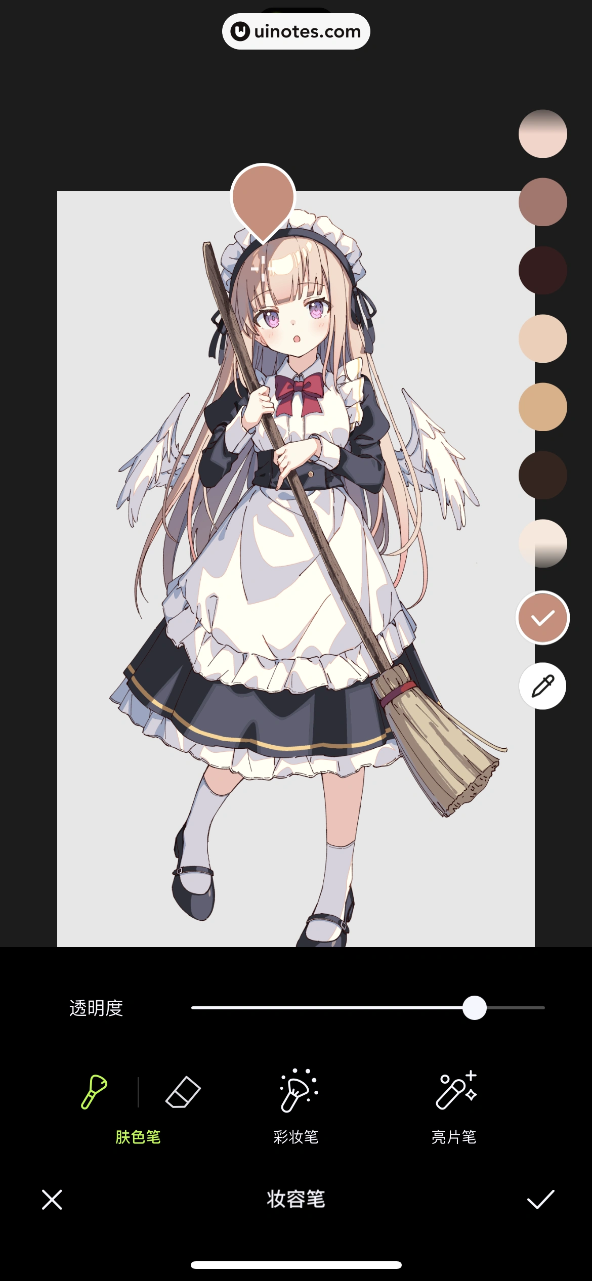 醒图 App 截图 101 - UI Notes