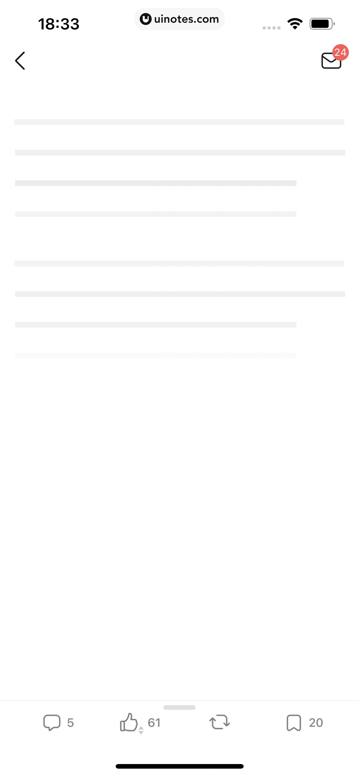 豆瓣 App 截图 196 - UI Notes