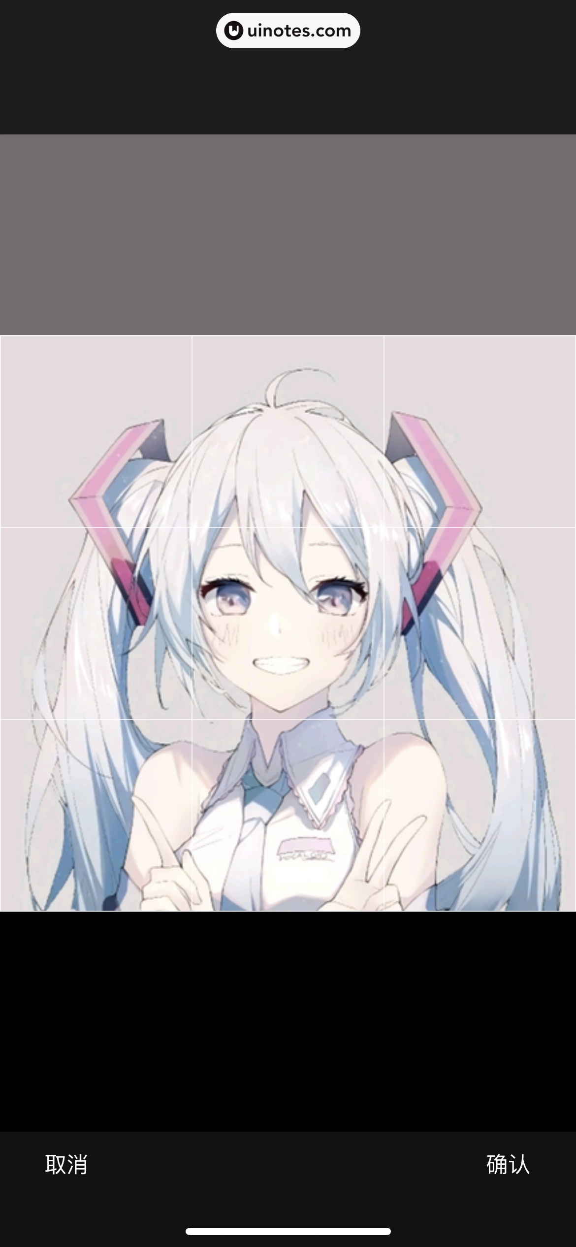 转转 App 截图 279 - UI Notes