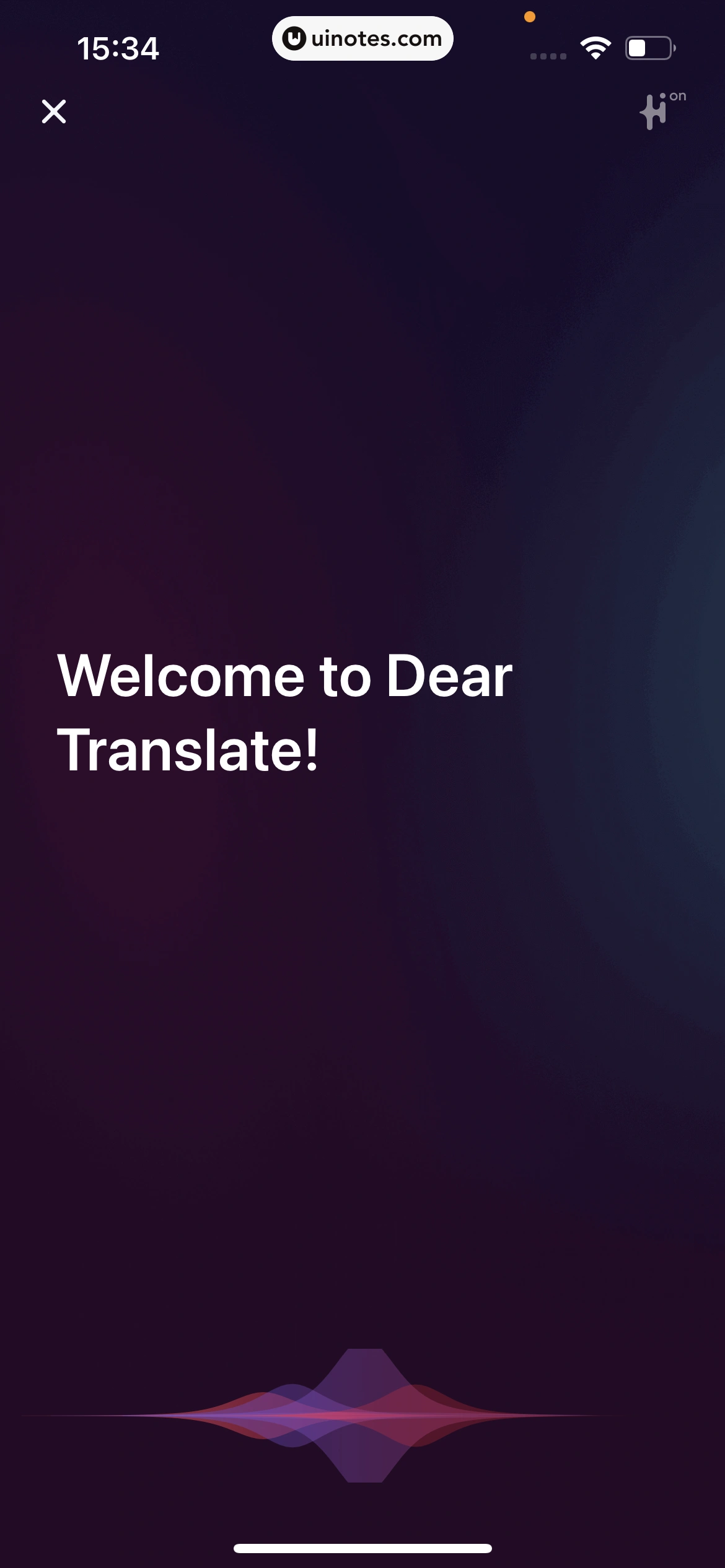 有道翻译官 App 截图 022 - UI Notes