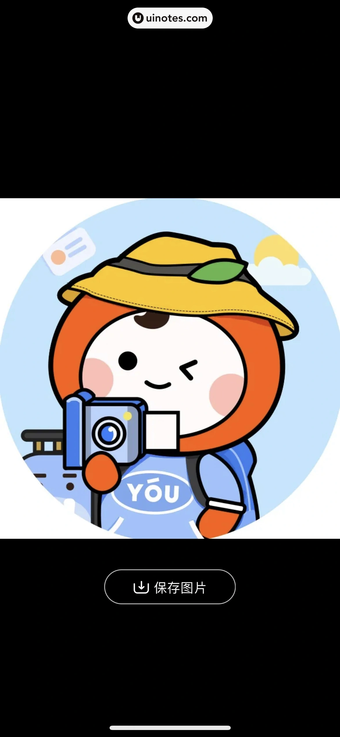 大众点评 App 截图 0083 - UI Notes