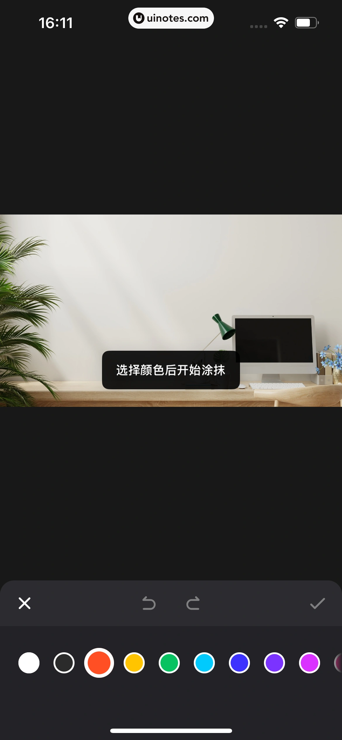 闲鱼 App 截图 0136 - UI Notes