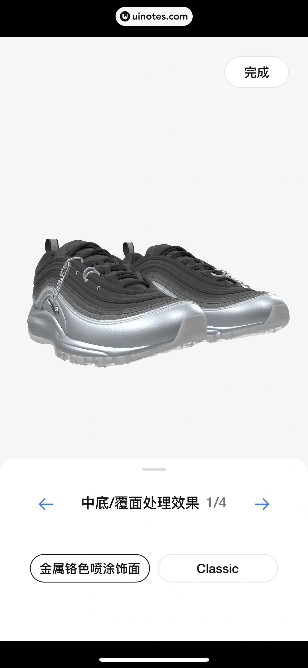 Nike耐克 App 截图 154 - UI Notes