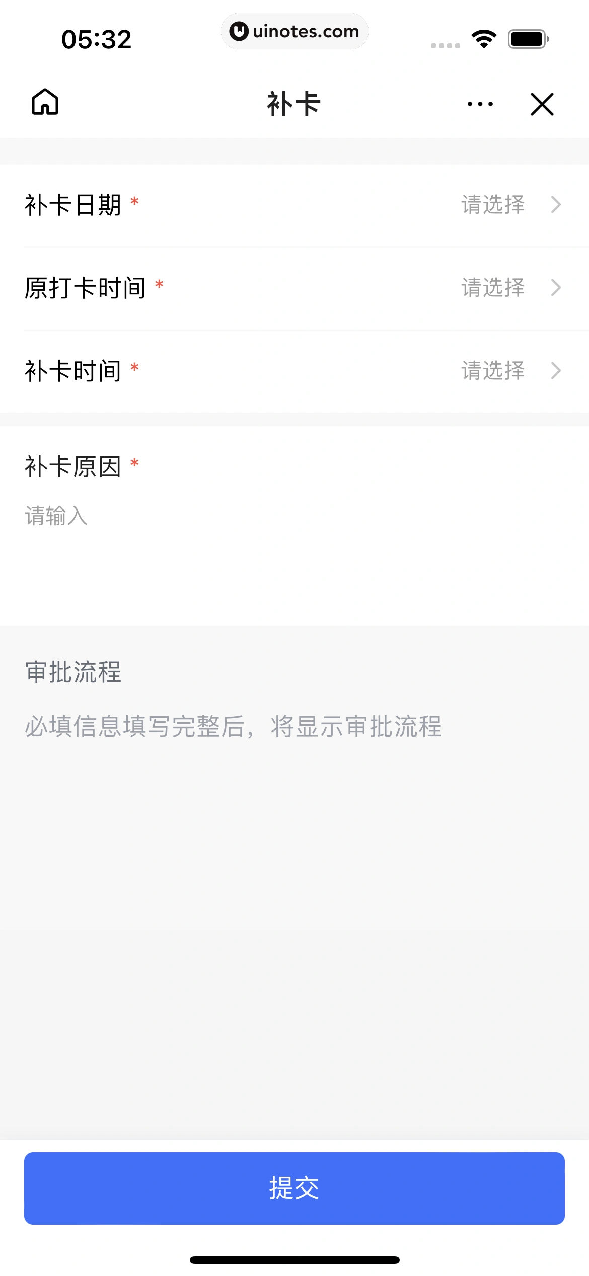 飞书 App 截图 142 - UI Notes