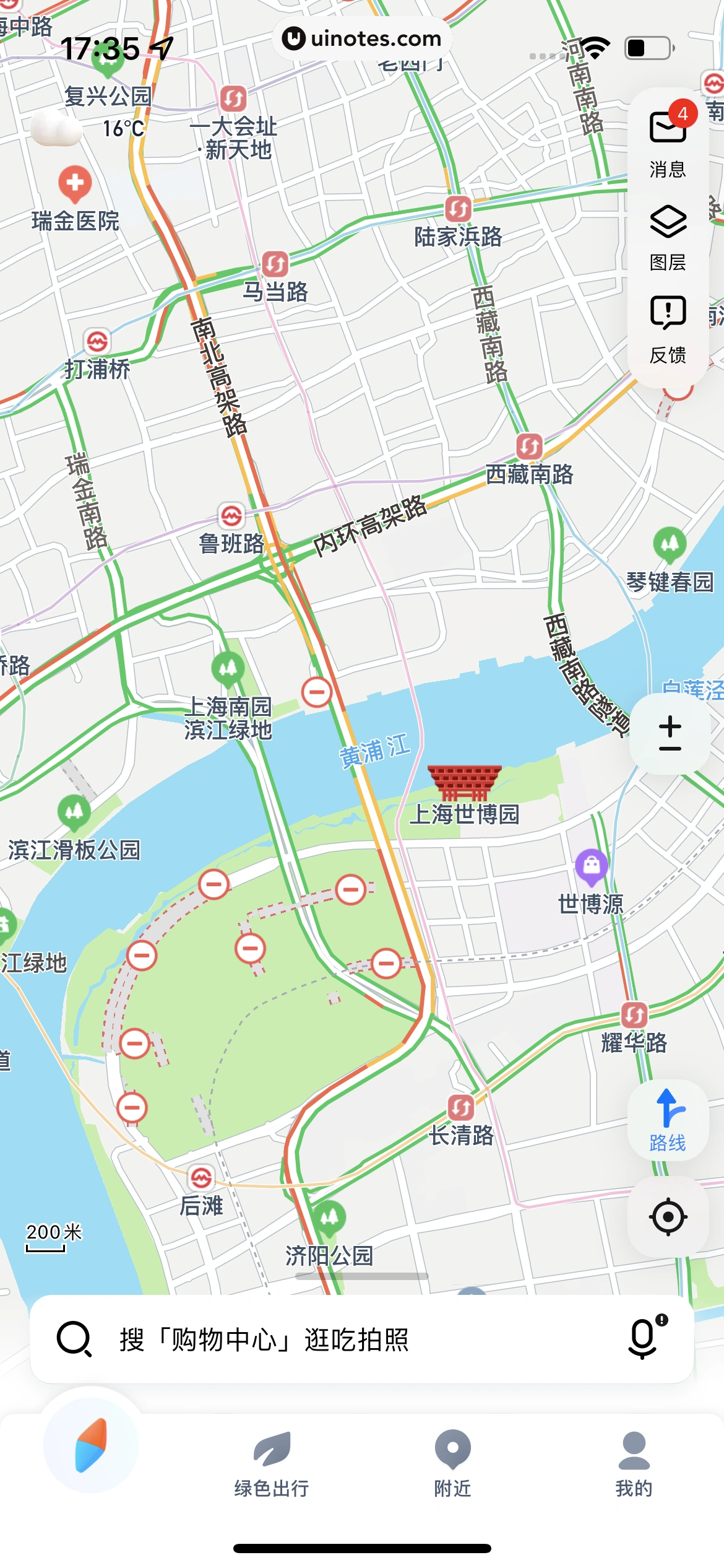 腾讯地图 App 截图 038 - UI Notes