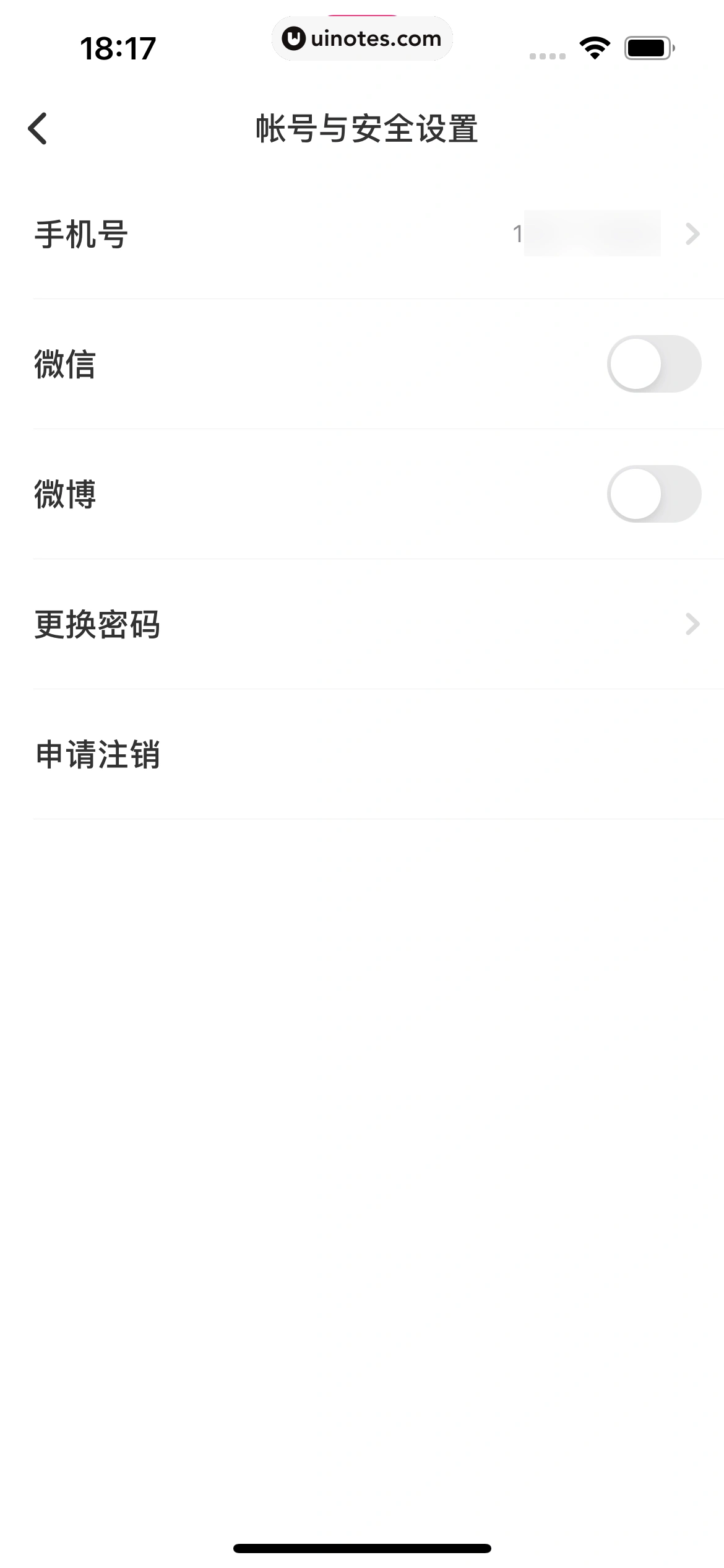 机核GCORES App 截图 223 - UI Notes