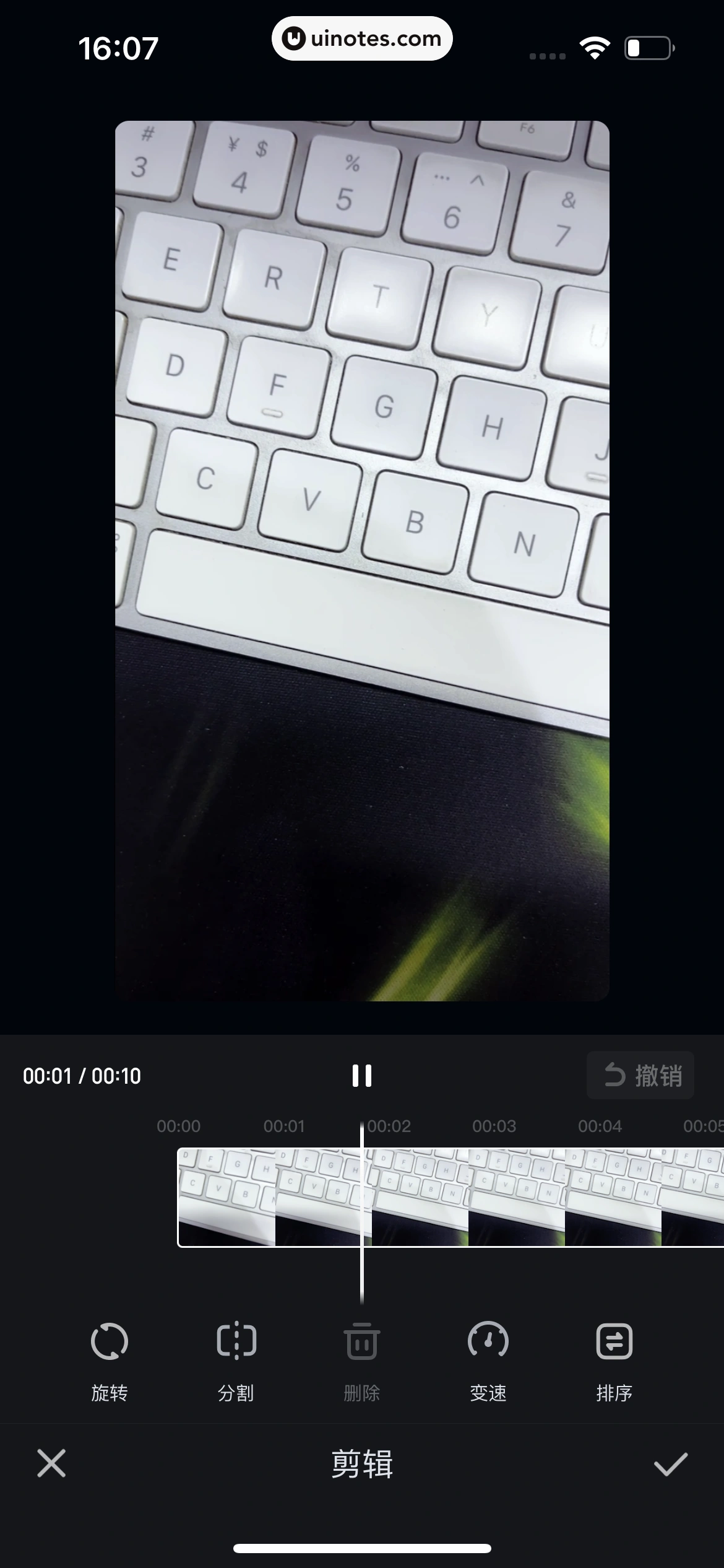 爱奇艺 App 截图 490 - UI Notes