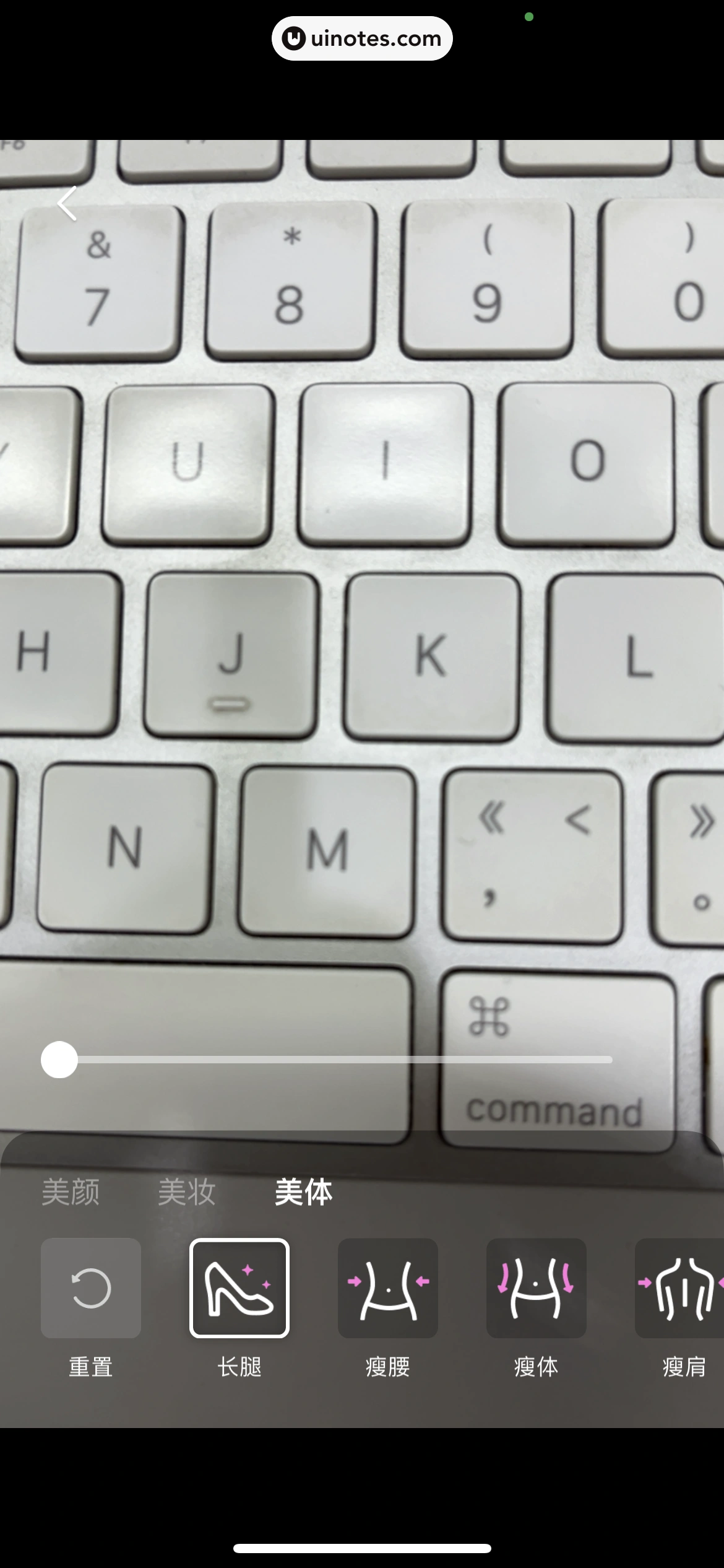 腾讯视频 App 截图 0902 - UI Notes