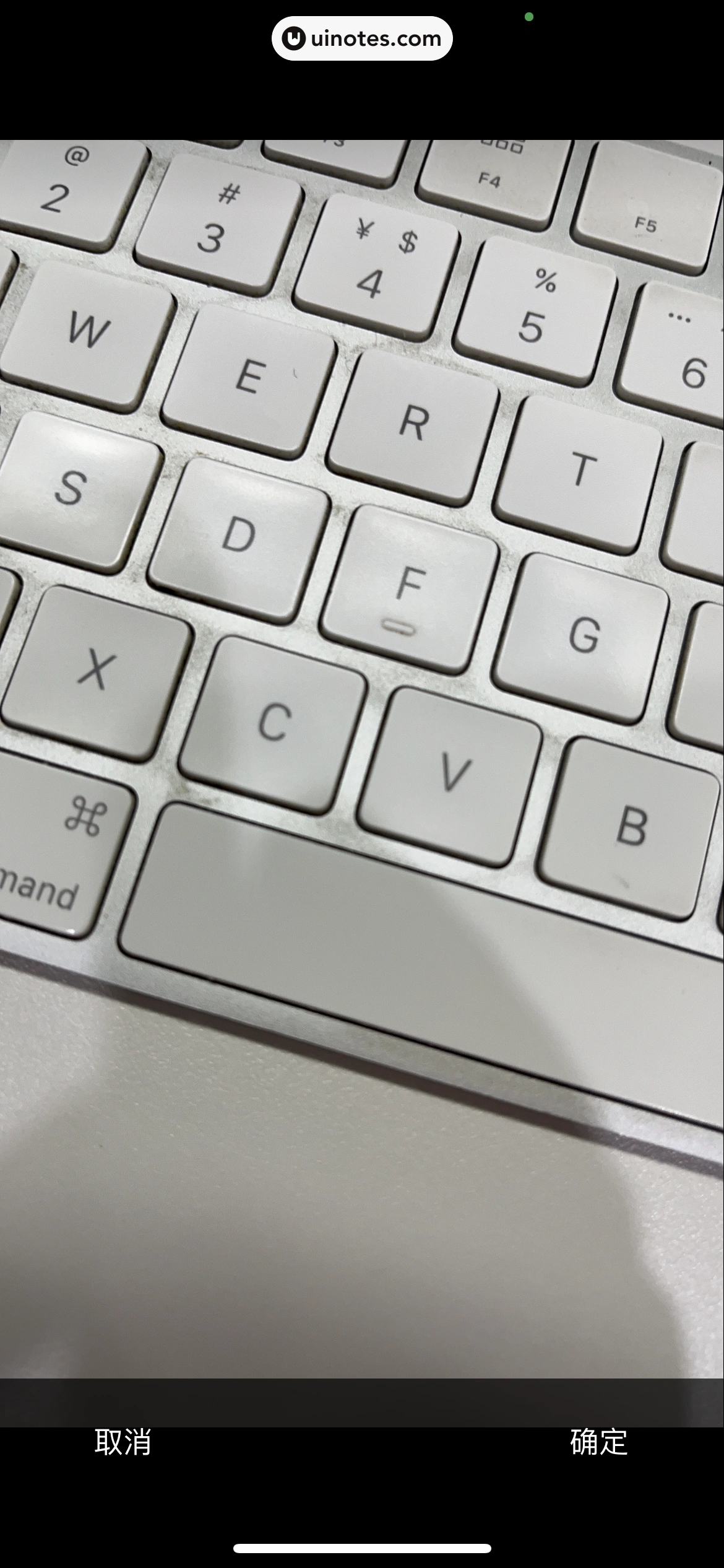 企查查 App 截图 388 - UI Notes