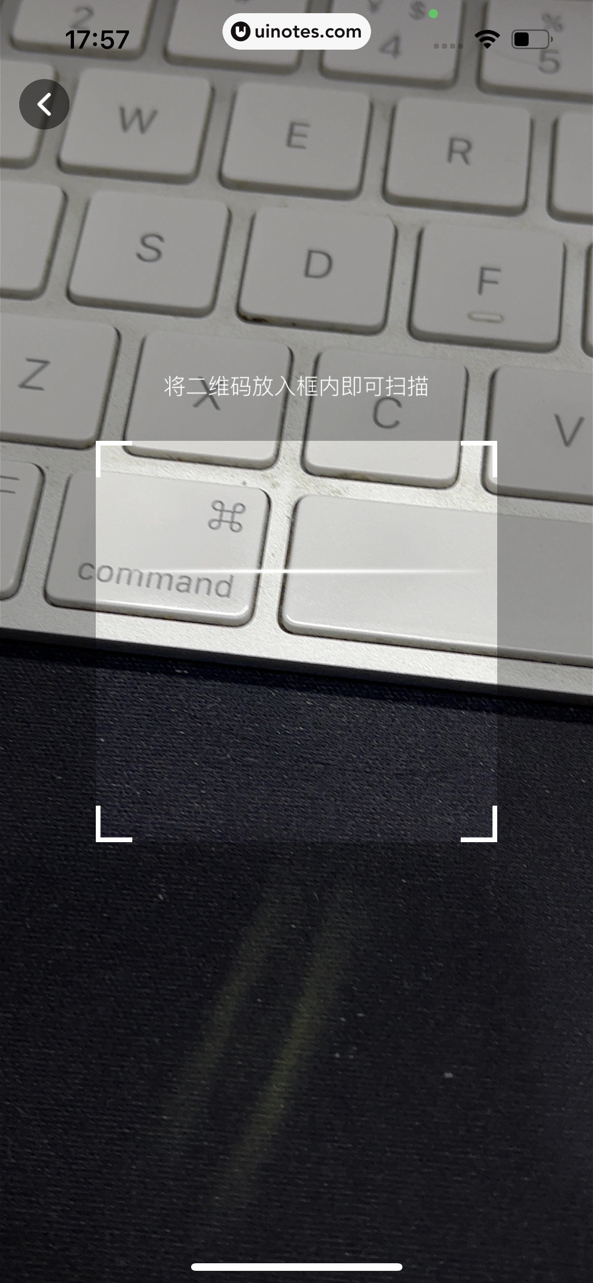 拍拍严选 App 截图 182 - UI Notes