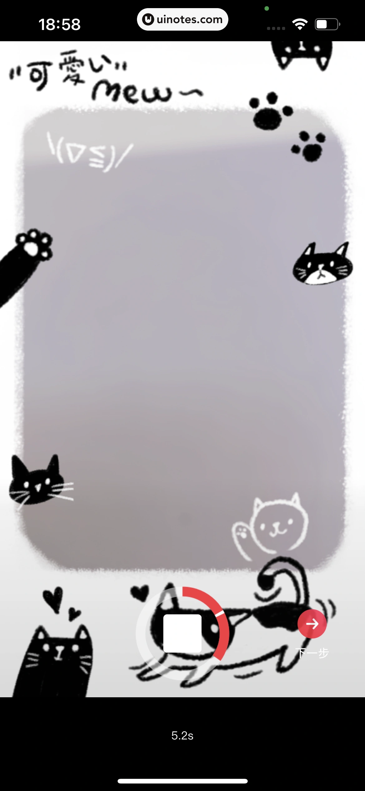 爱奇艺随刻 App 截图 402 - UI Notes