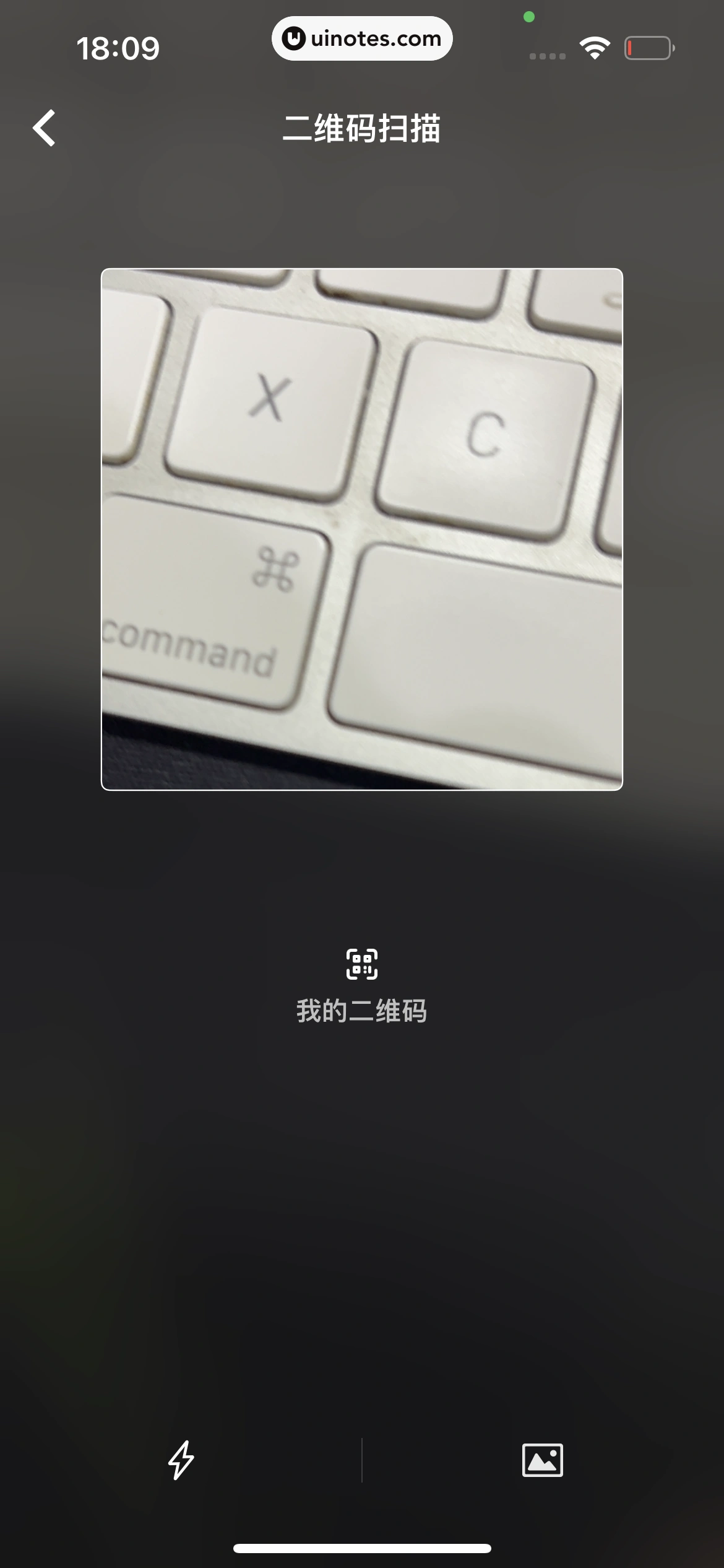 知乎 App 截图 365 - UI Notes