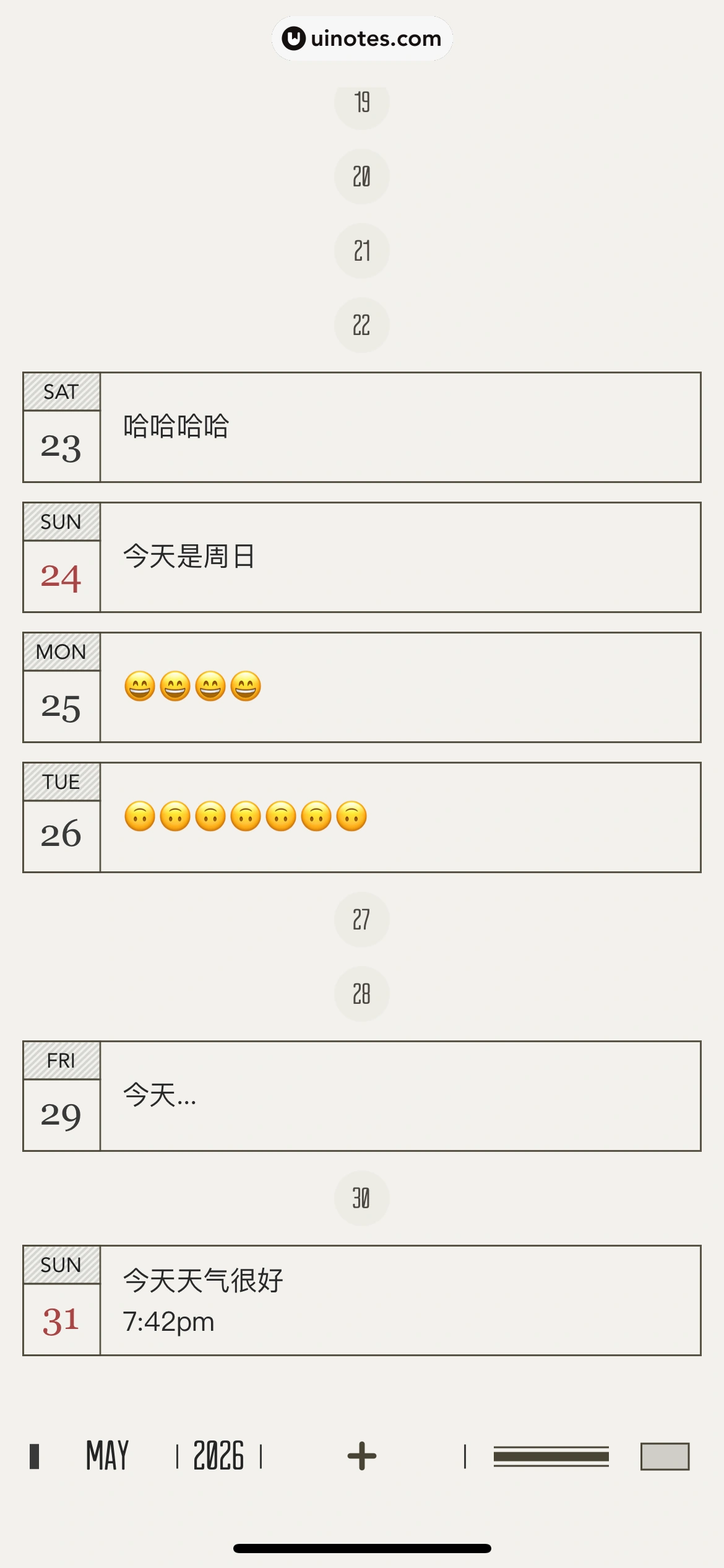 DayGram App 截图 019 - UI Notes