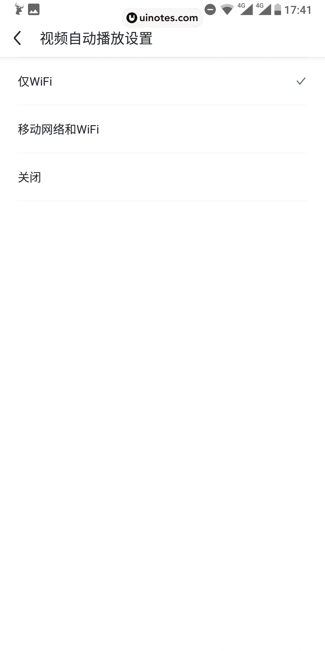 UC头条 App 截图 037 - UI Notes