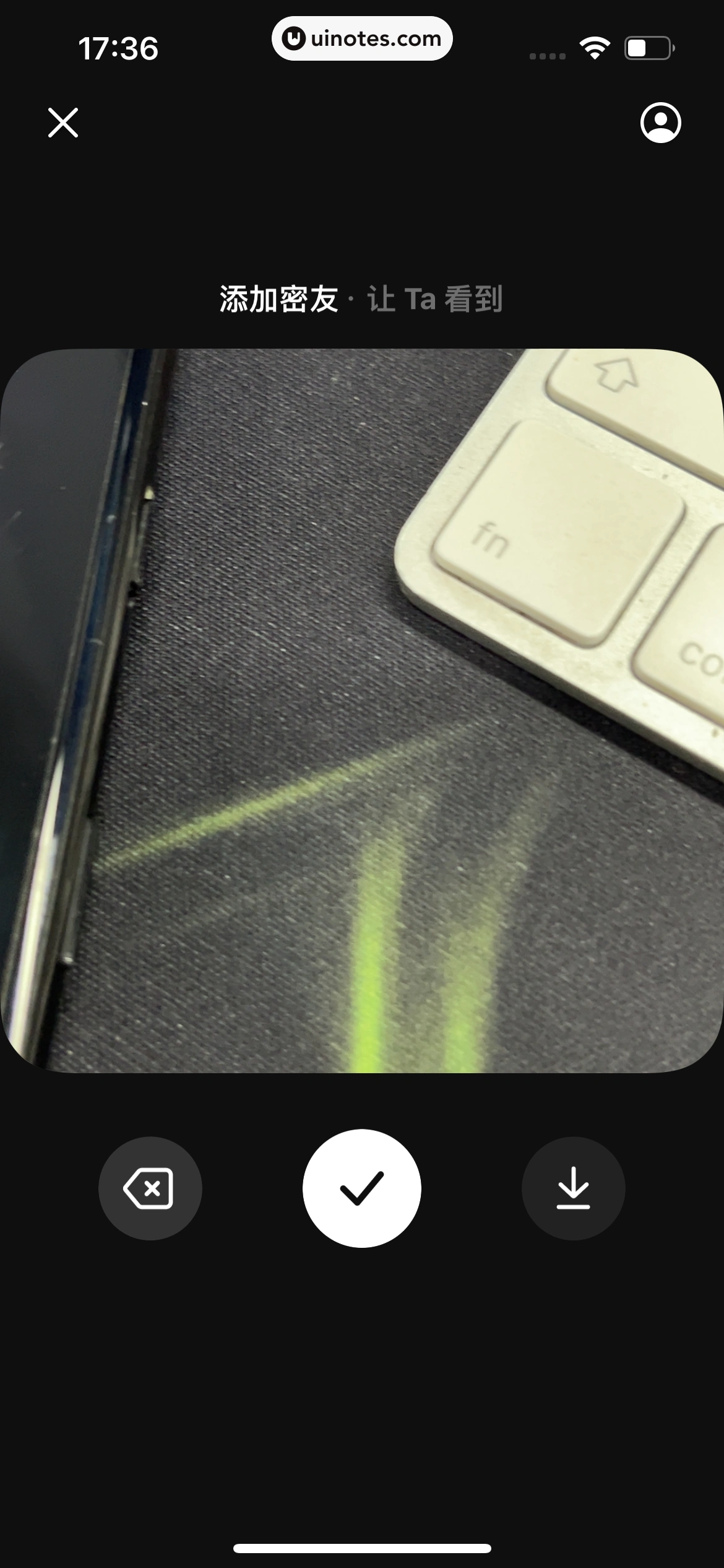 抖音 App 截图 269 - UI Notes