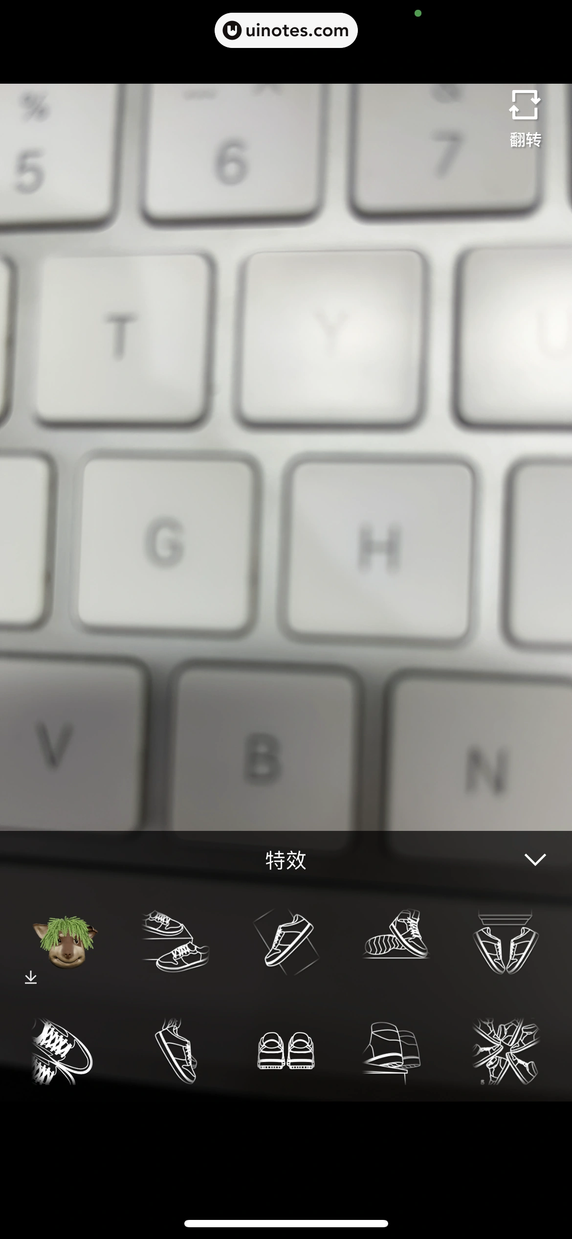 得物 App 截图 221 - UI Notes
