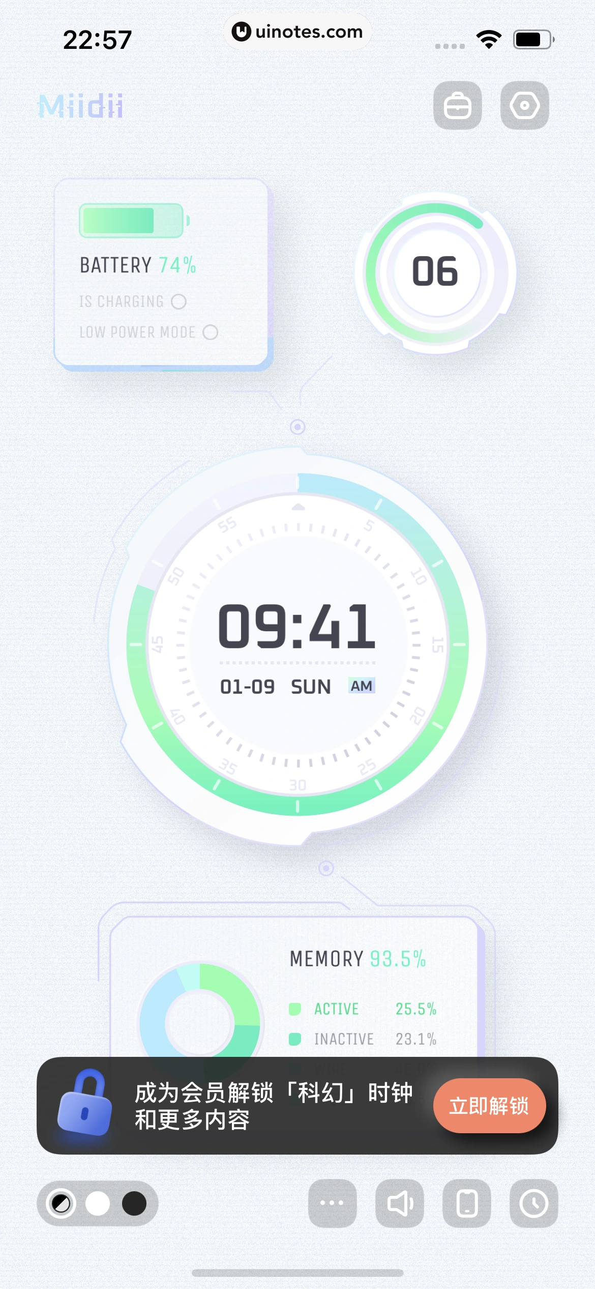 谜底时钟 App 截图 030 - UI Notes