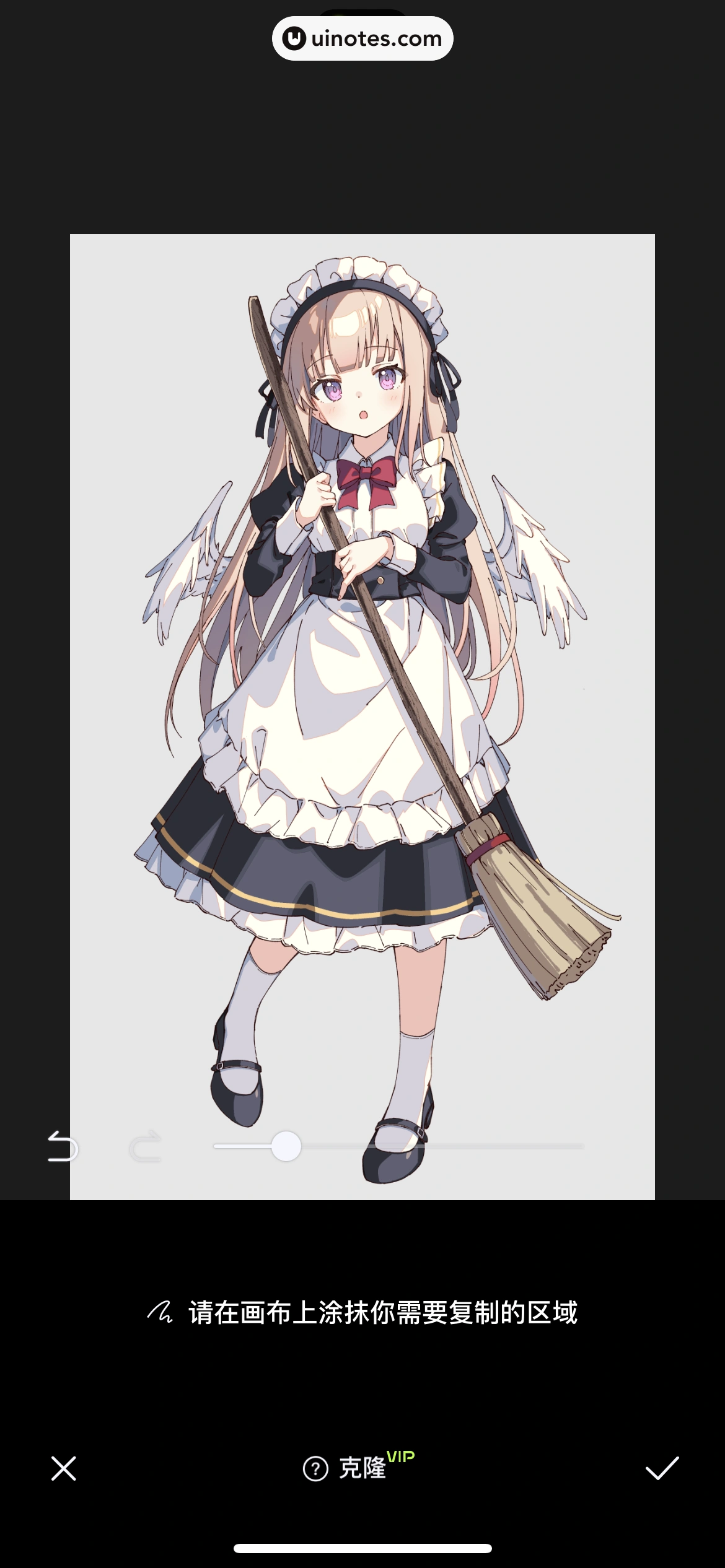 醒图 App 截图 110 - UI Notes