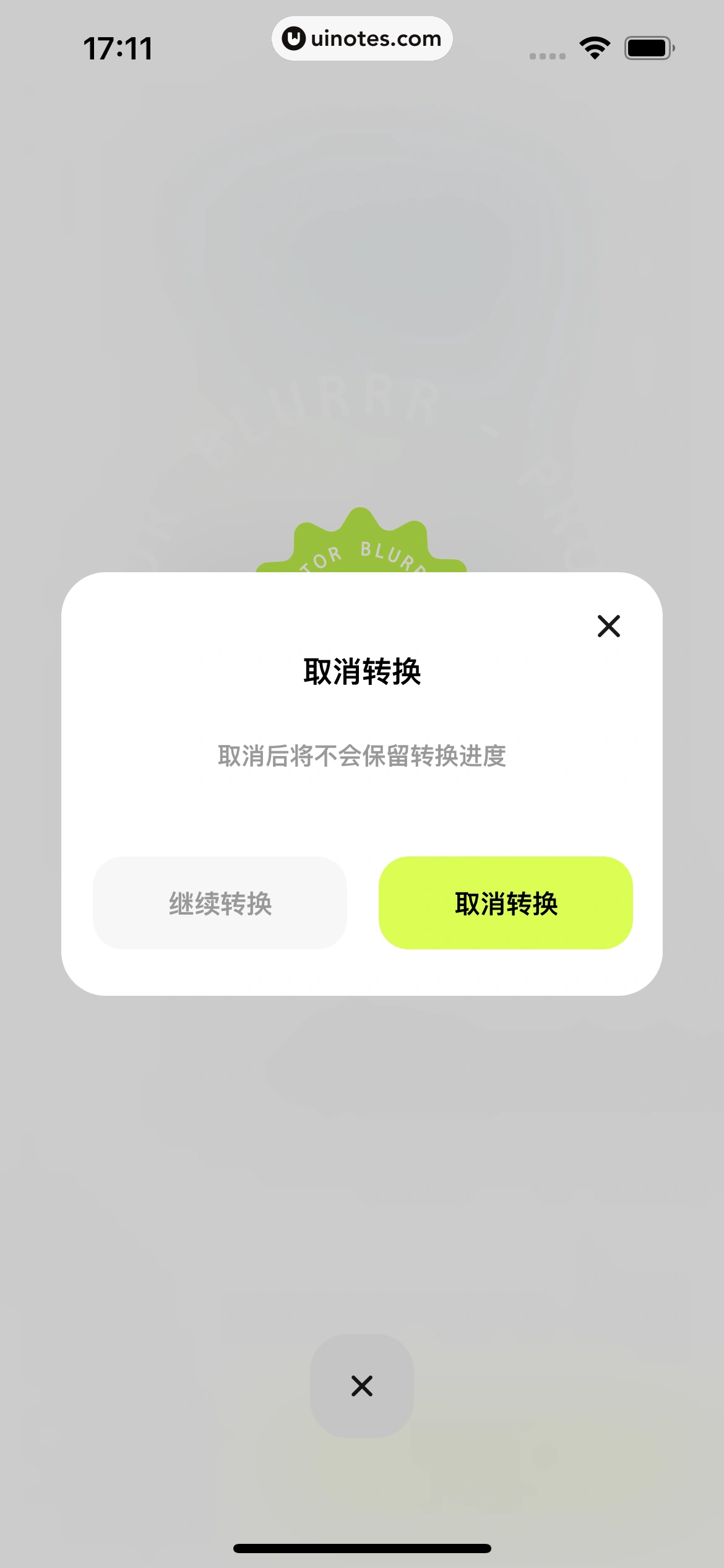 Blurrr App 截图 044 - UI Notes