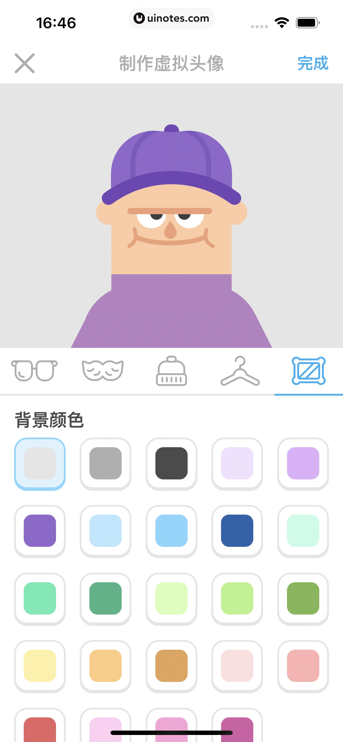 多邻国 App 截图 202 - UI Notes
