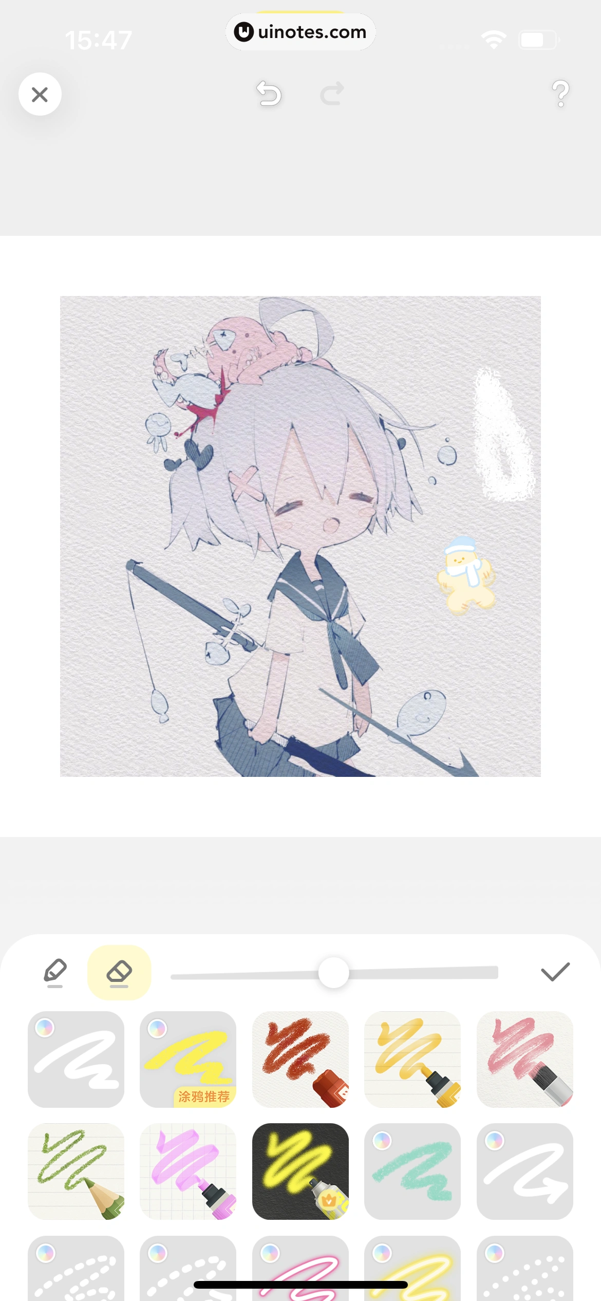 黄油相机 App 截图 094 - UI Notes