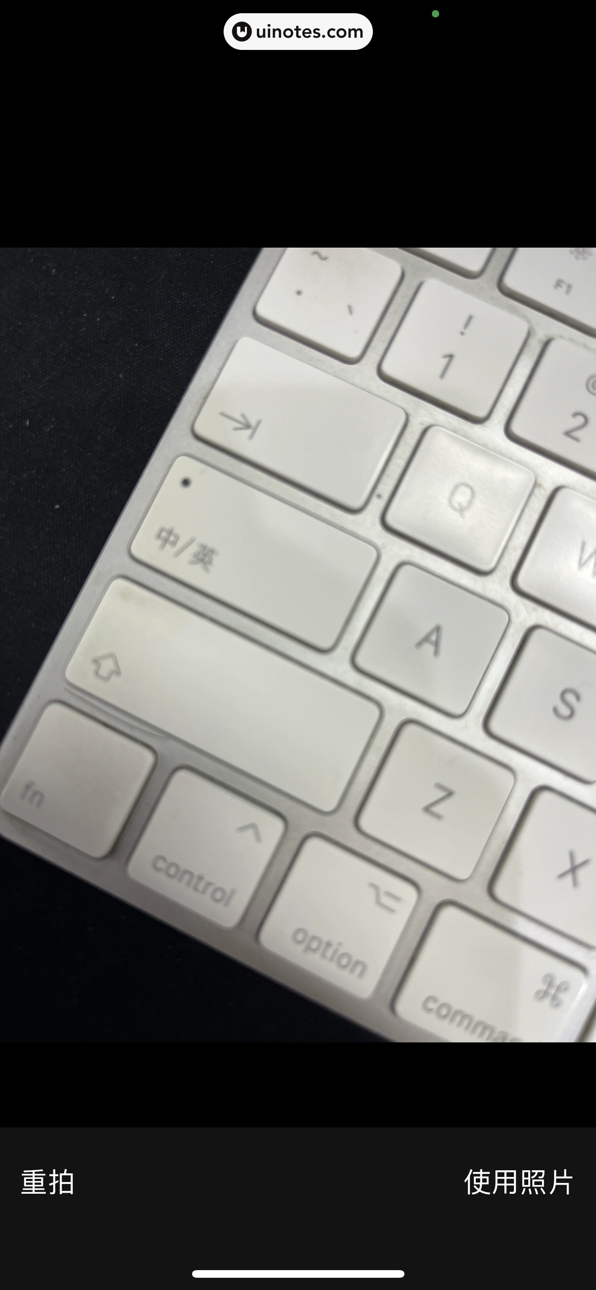 语雀 App 截图 028 - UI Notes