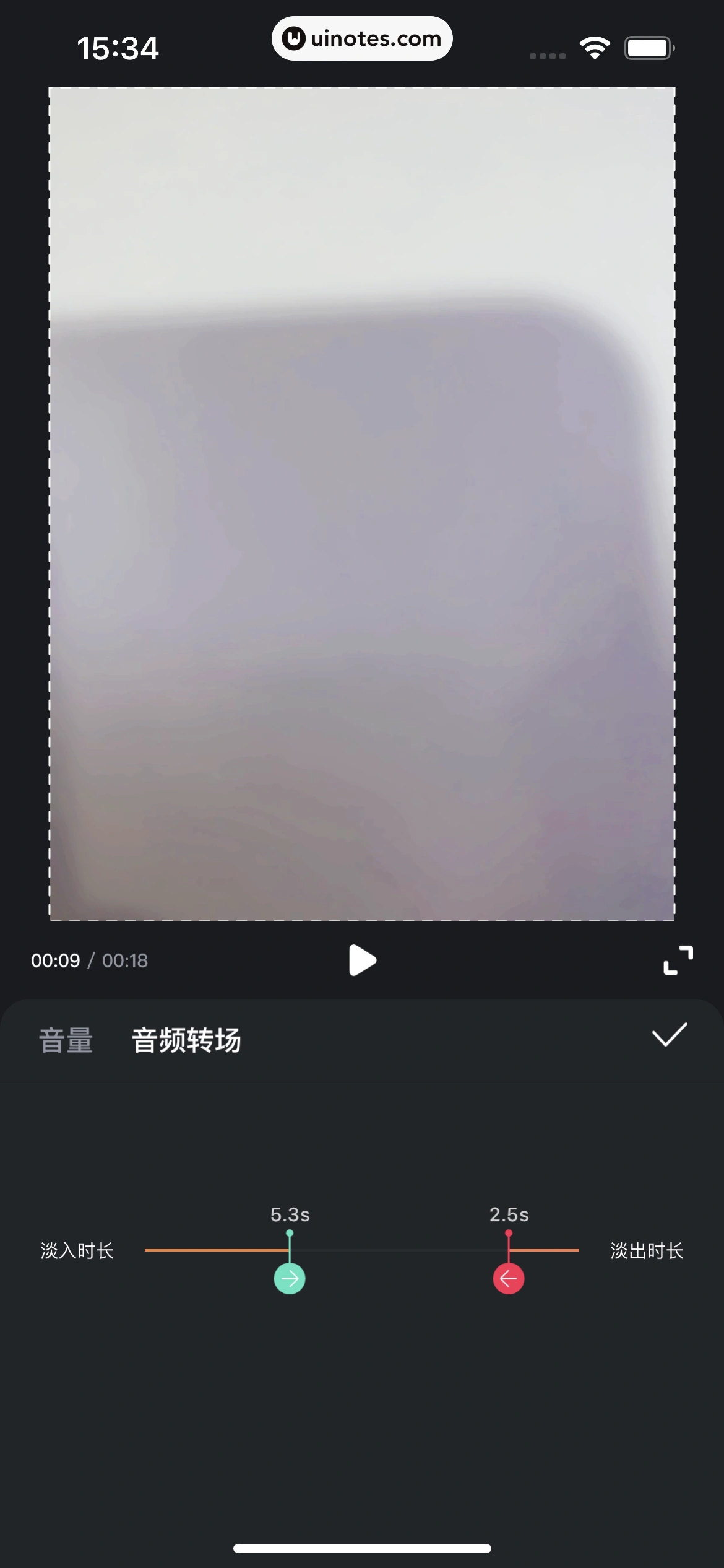 知乎 App 截图 218 - UI Notes