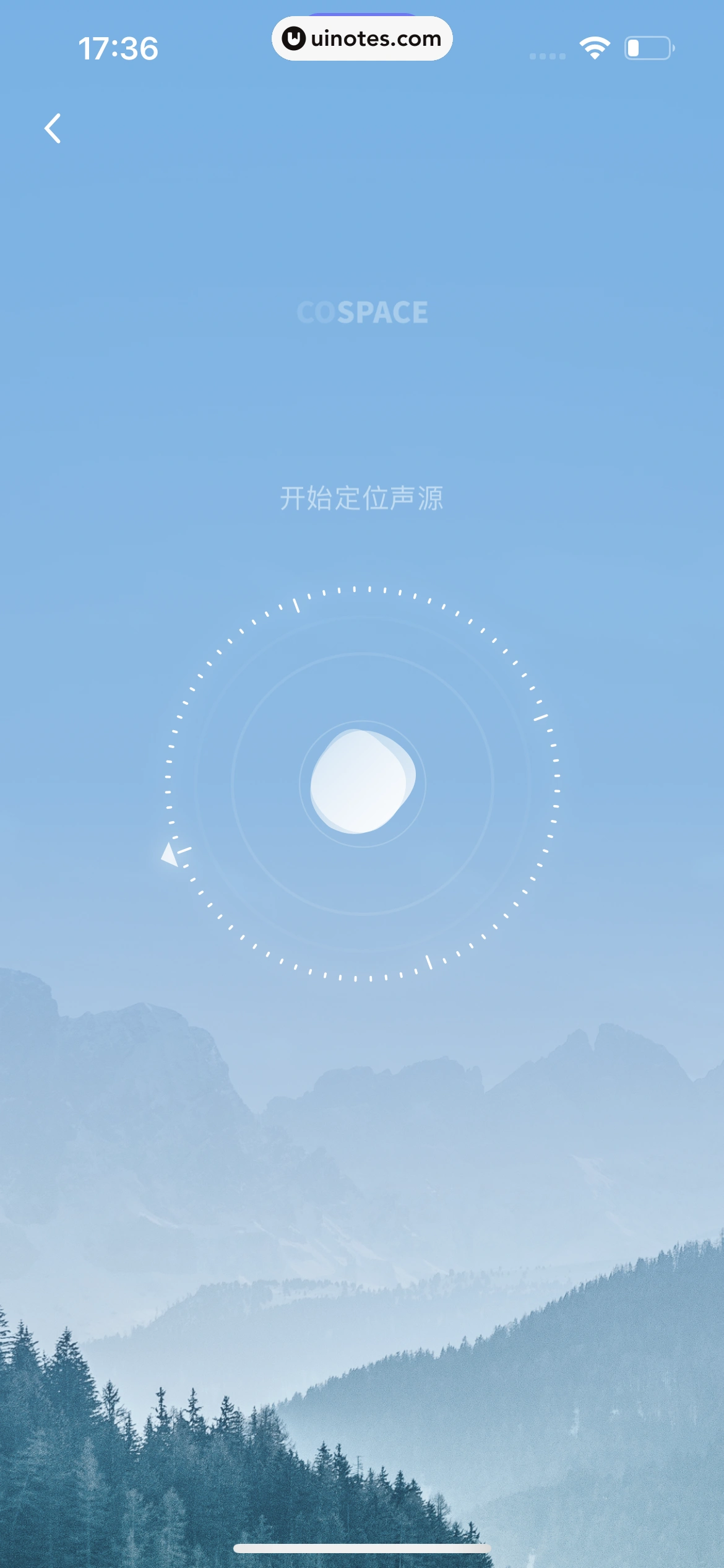 小睡眠 App 截图 108 - UI Notes