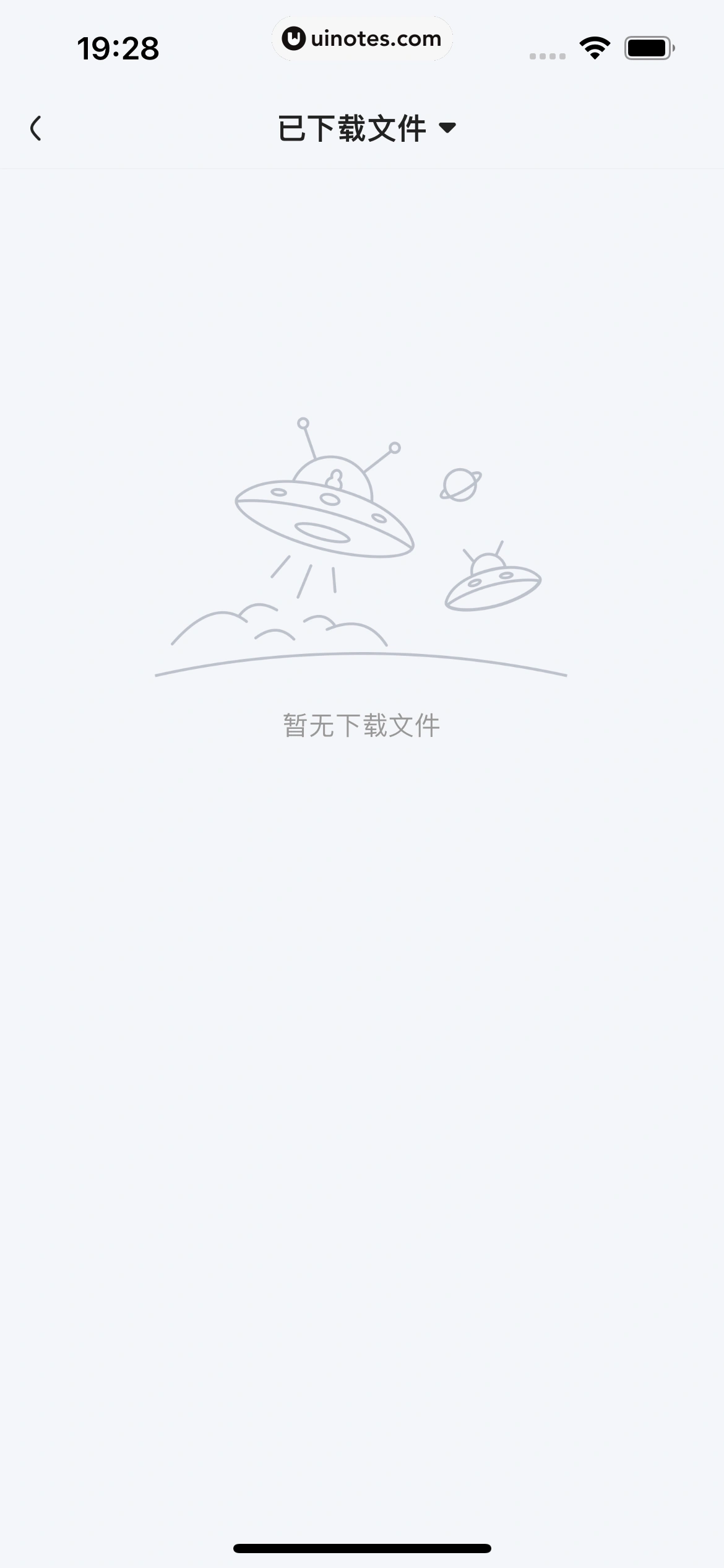 KOOK App 截图 086 - UI Notes