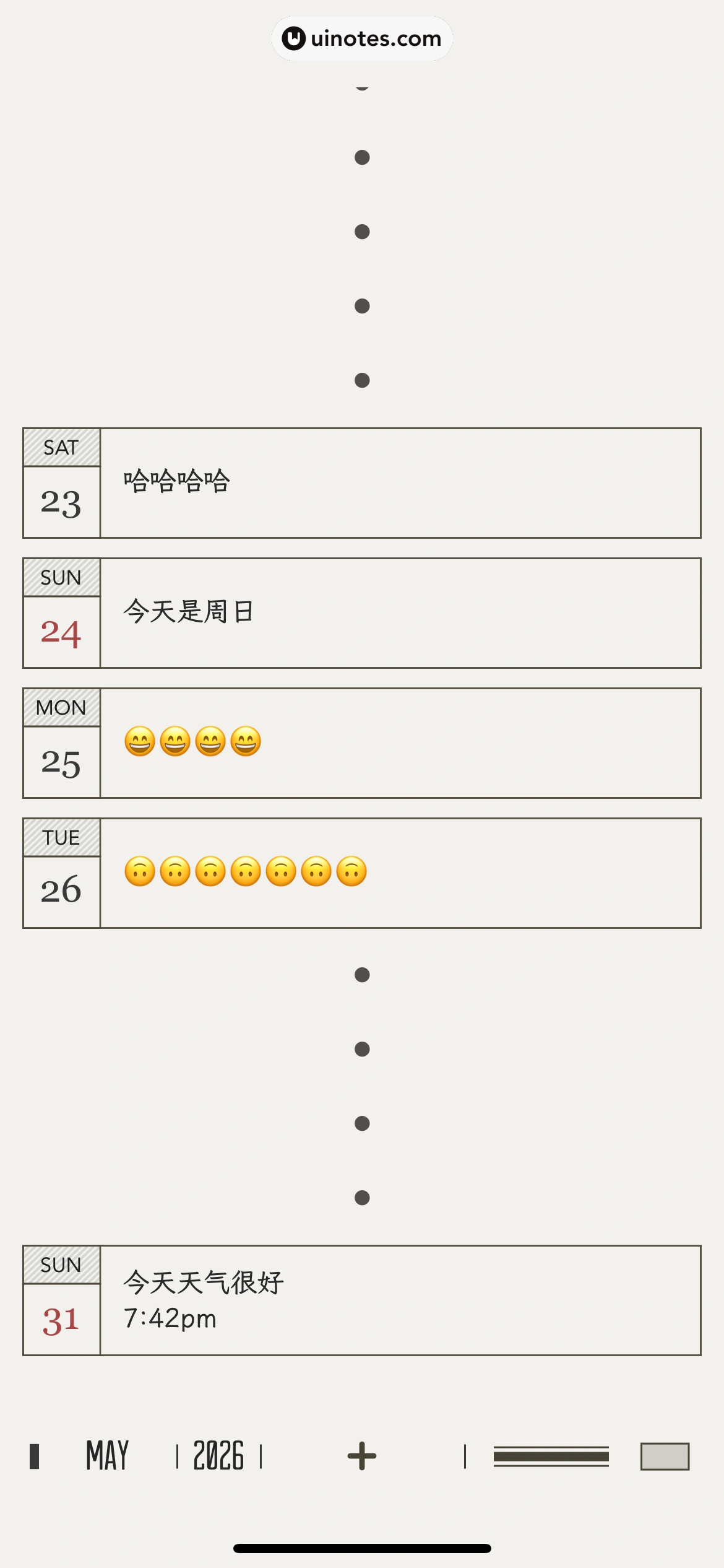 DayGram App 截图 050 - UI Notes