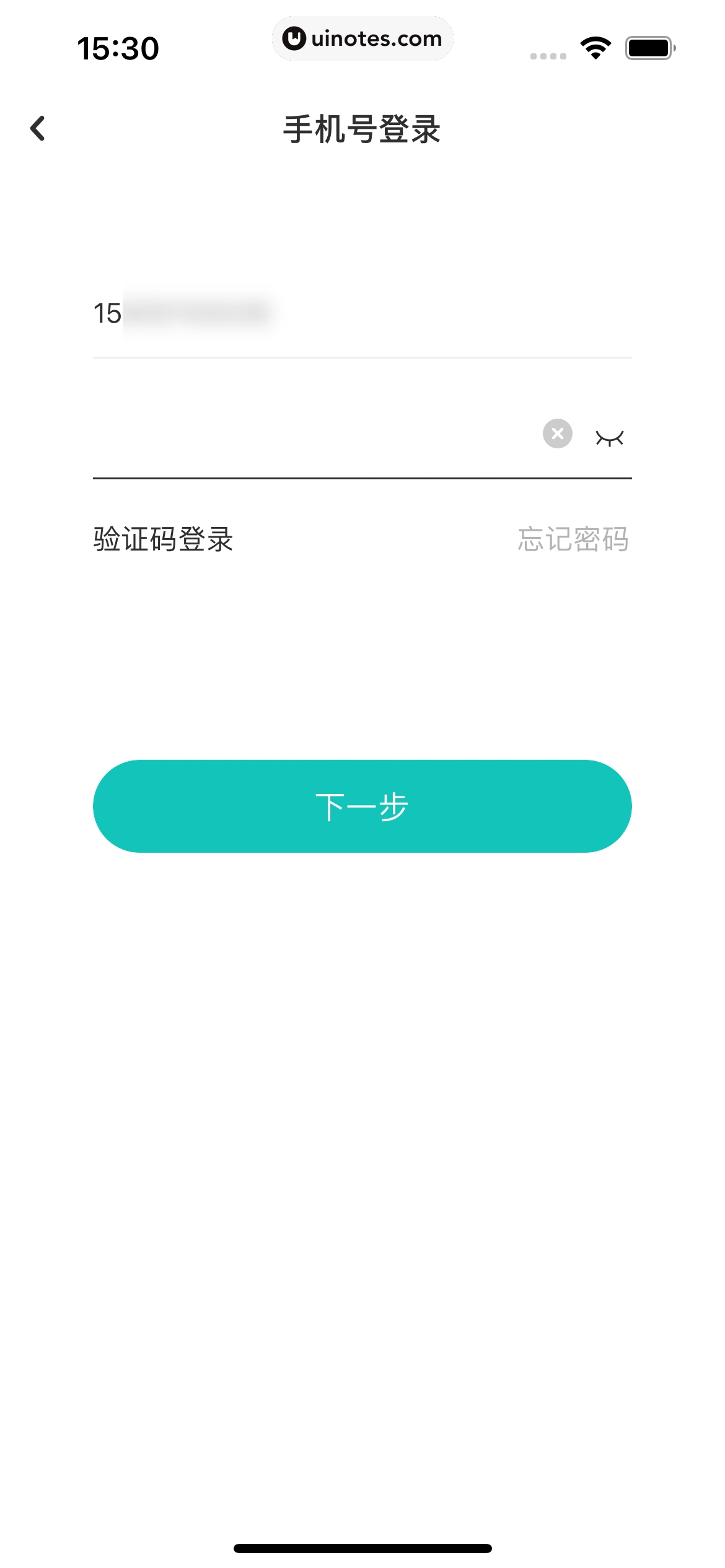 网易LOFTER App 截图 017 - UI Notes
