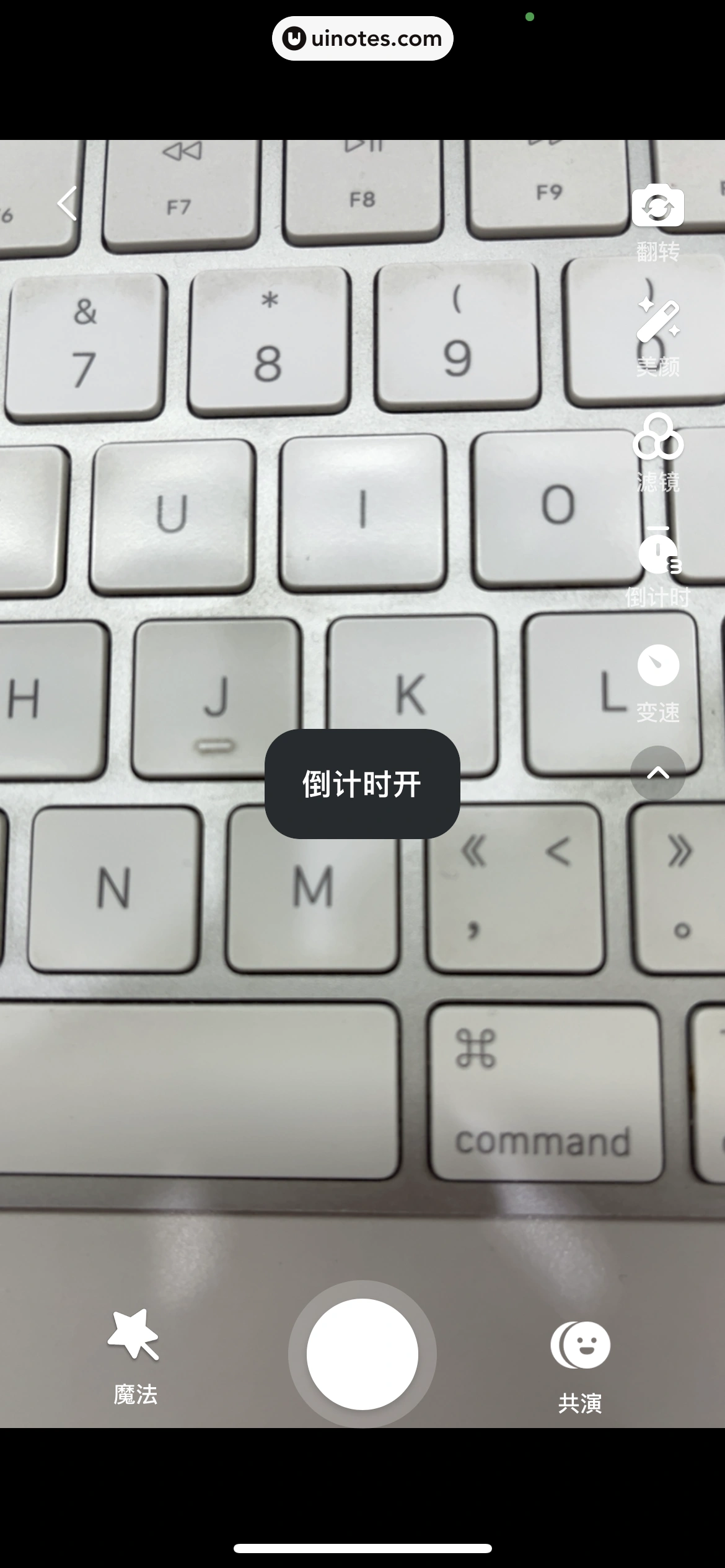 腾讯视频 App 截图 0905 - UI Notes