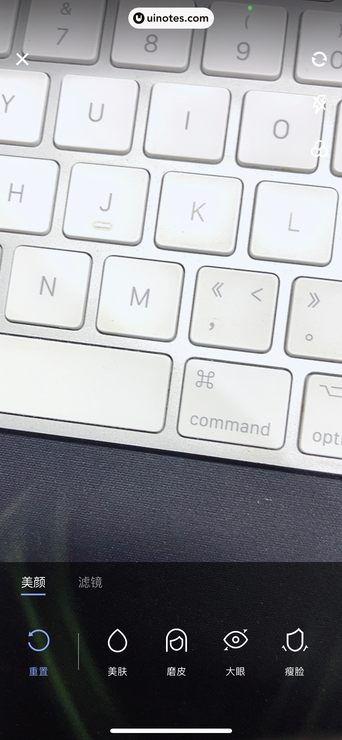 百度翻译 App 截图 240 - UI Notes