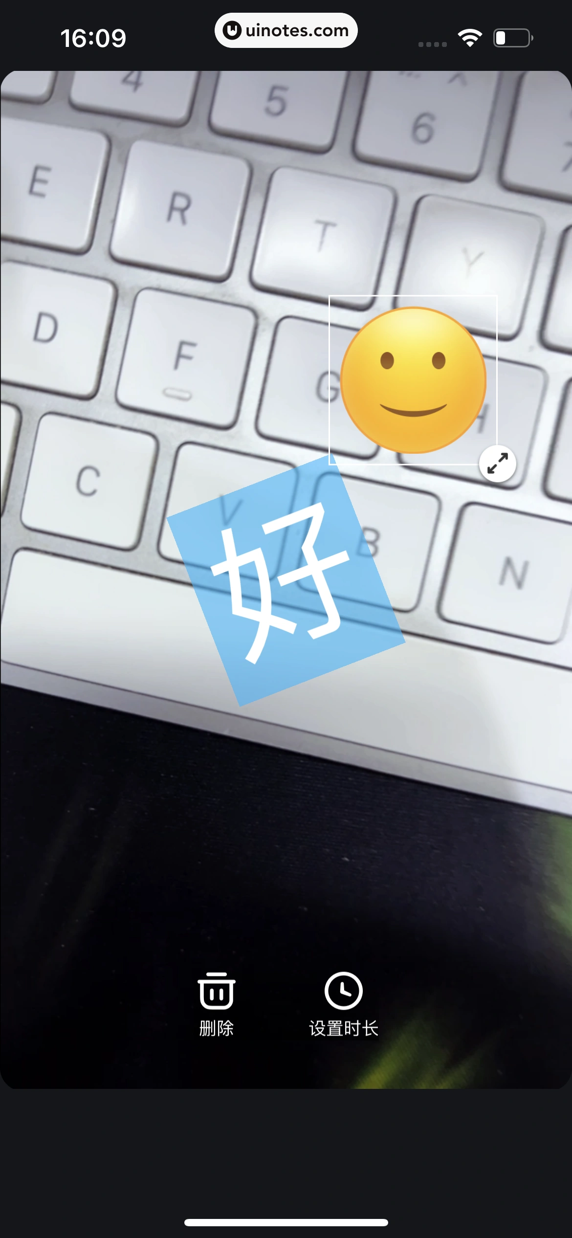 爱奇艺 App 截图 504 - UI Notes
