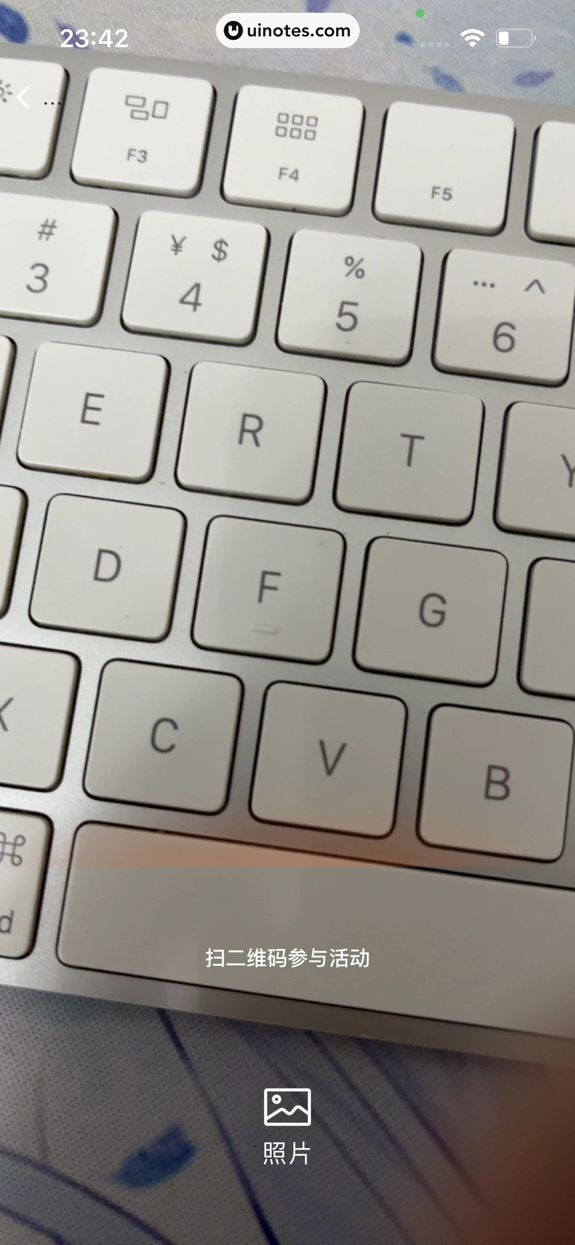 腾讯视频 App 截图 0345 - UI Notes