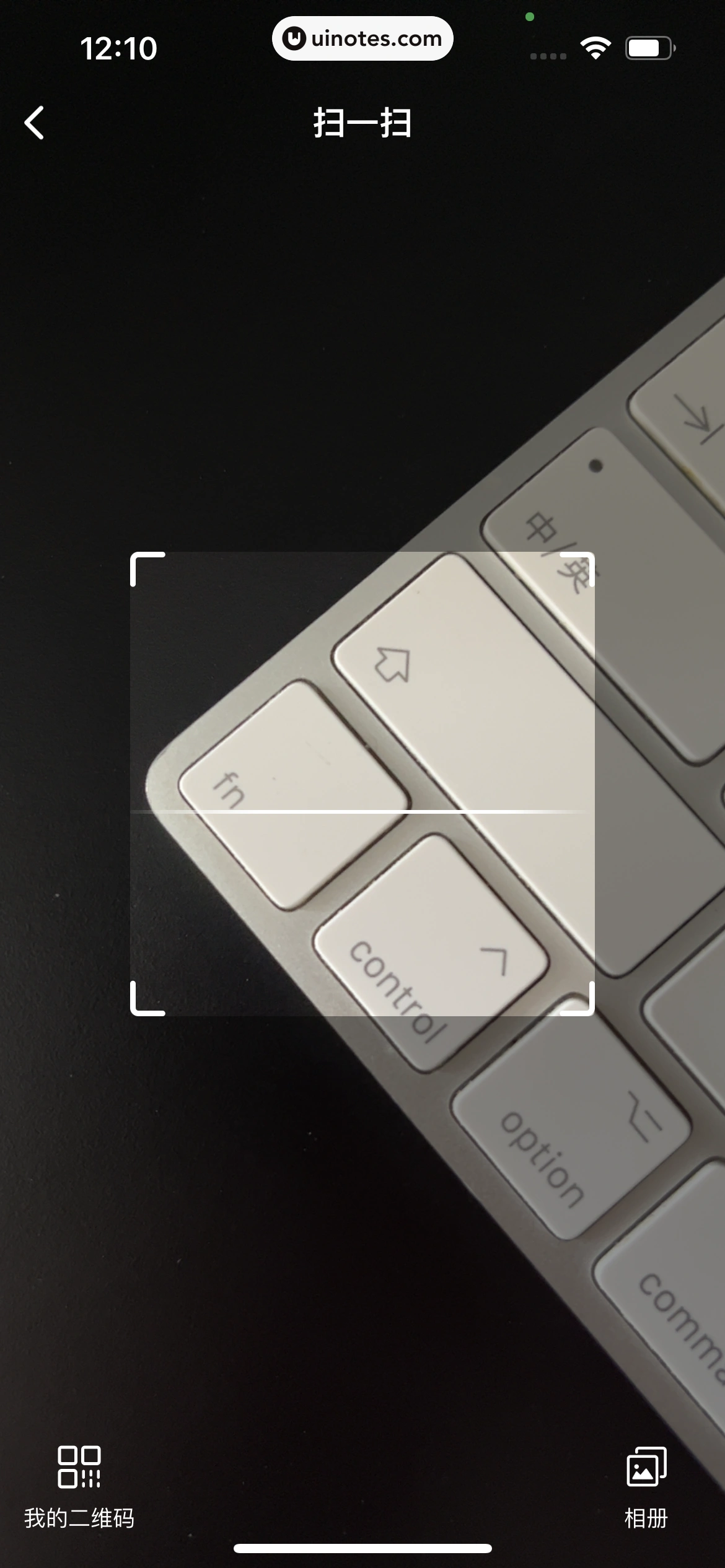 酷狗概念版 App 截图 202 - UI Notes