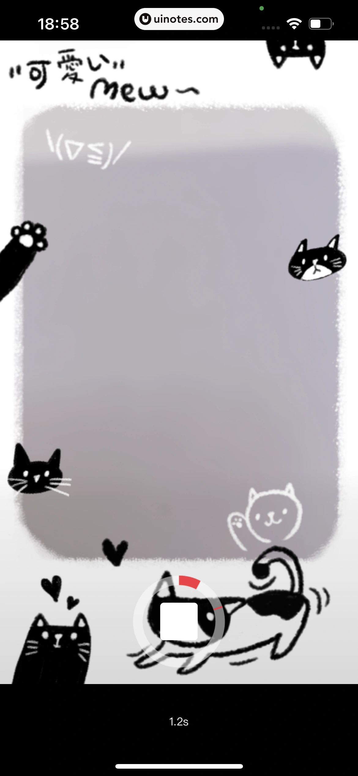 爱奇艺随刻 App 截图 400 - UI Notes