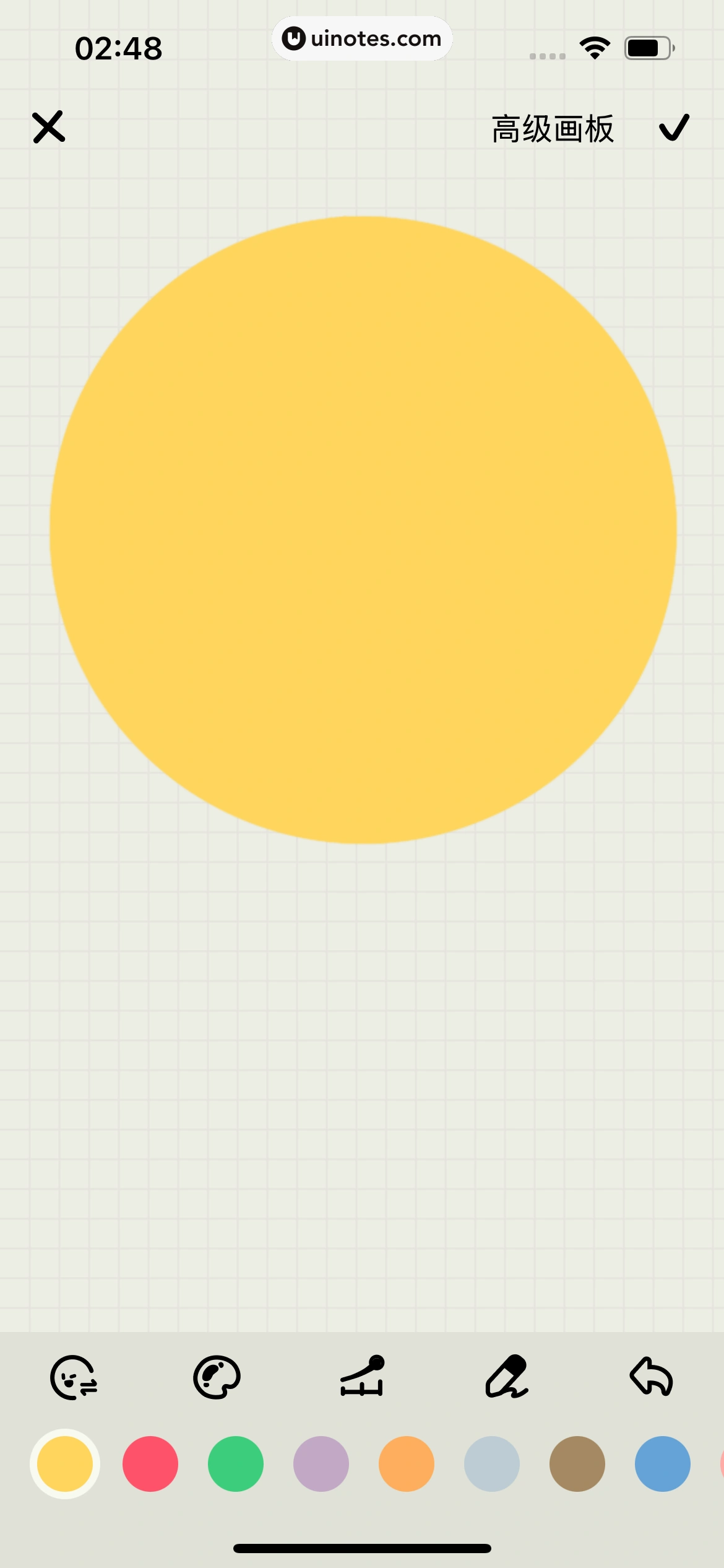 EMMO日记 App 截图 108 - UI Notes