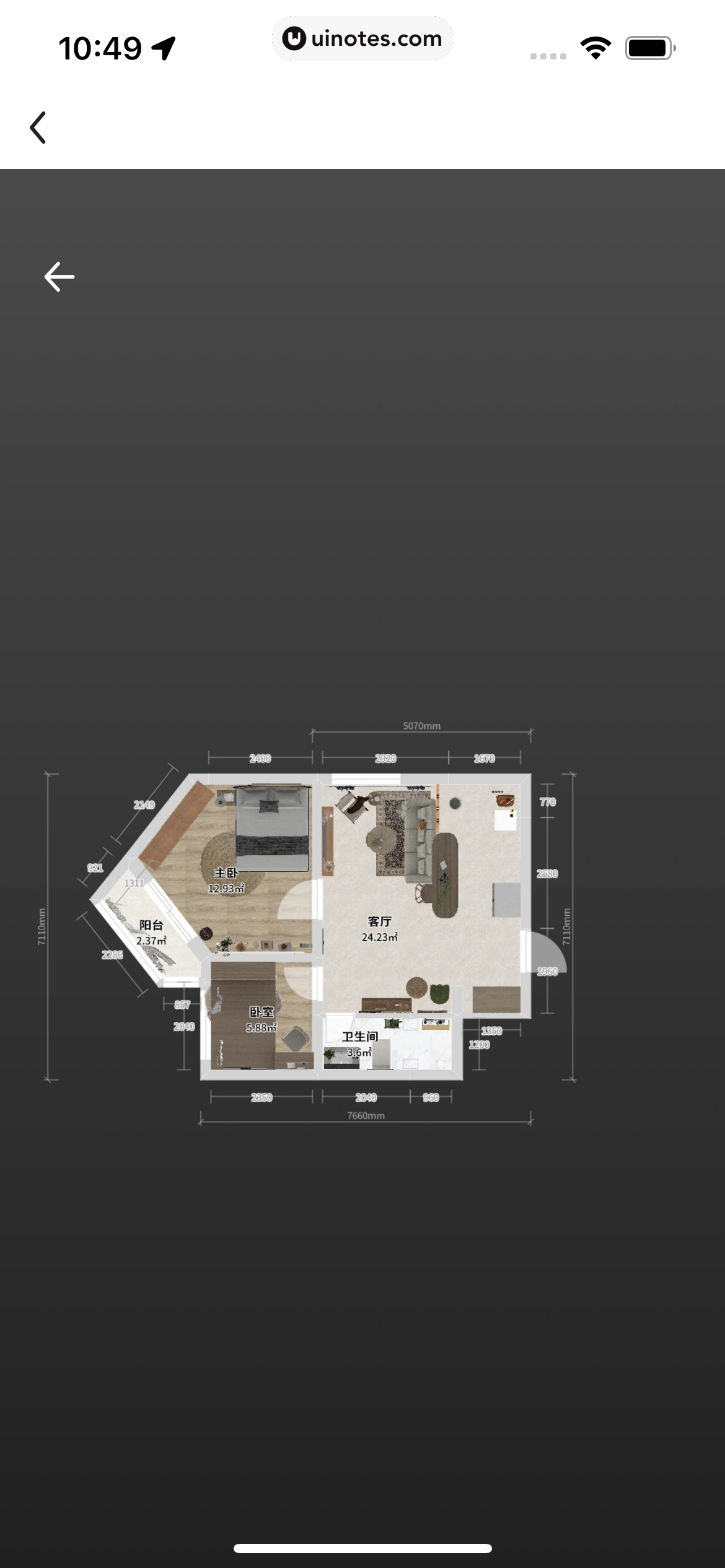 被窝家装 App 截图 197 - UI Notes