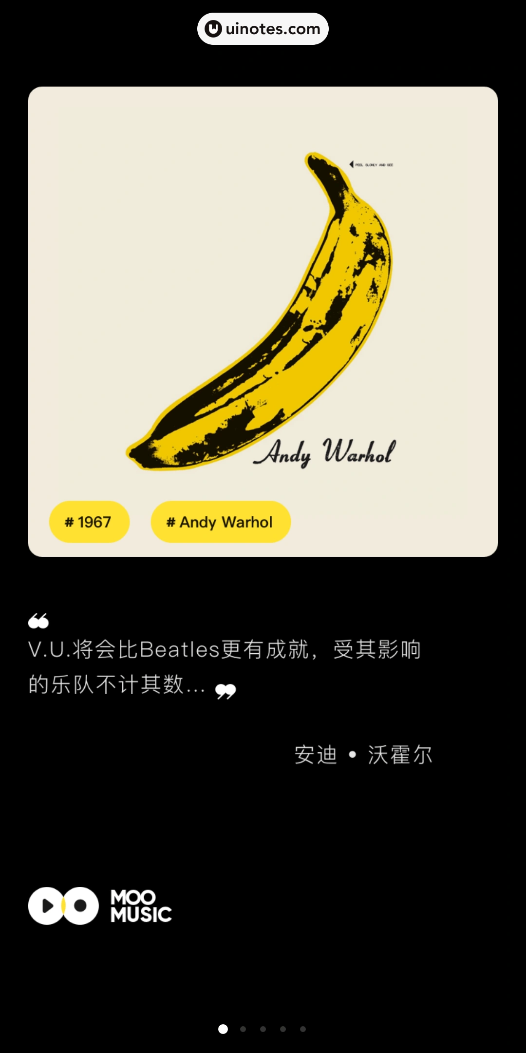 MOO音乐 App 截图 001 - UI Notes