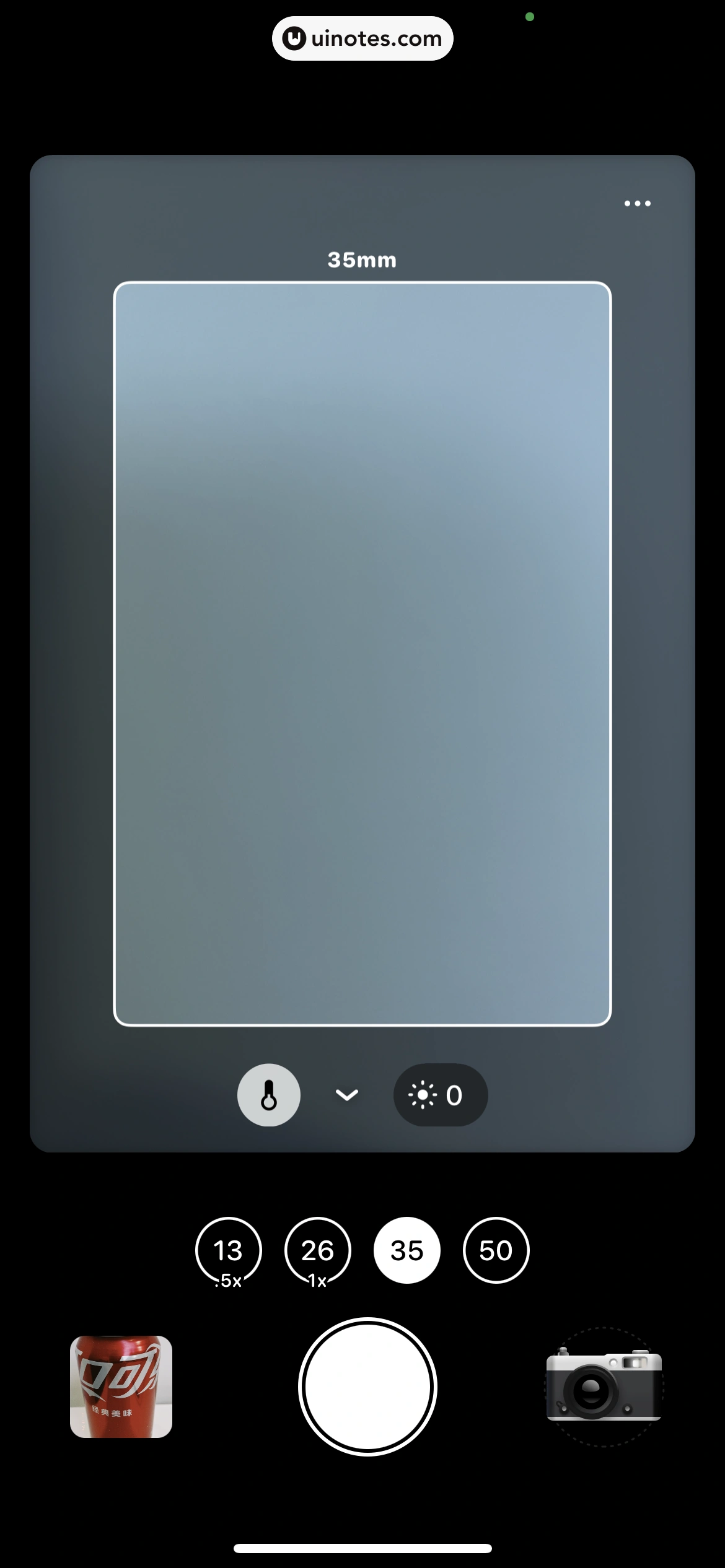 Dazz相机 App 截图 021 - UI Notes