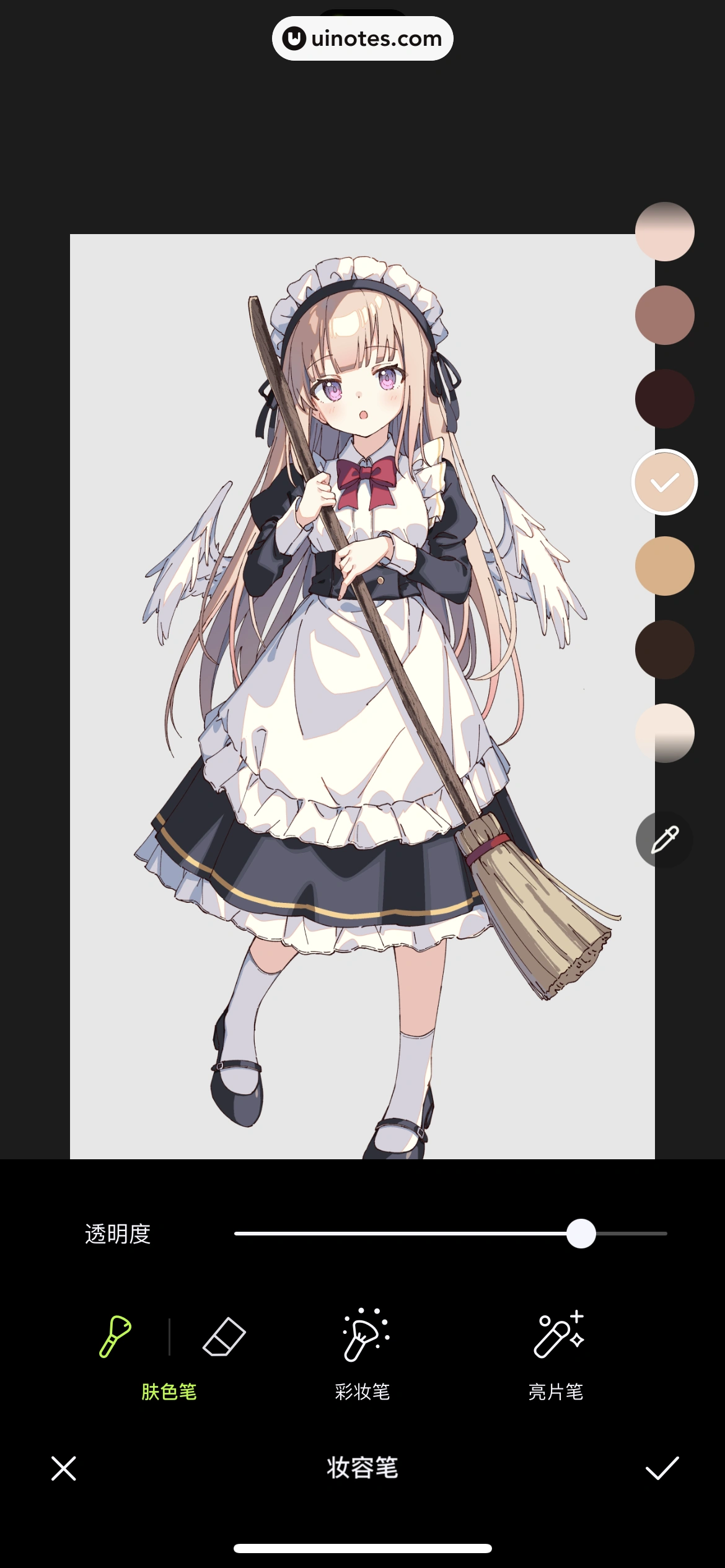 醒图 App 截图 099 - UI Notes