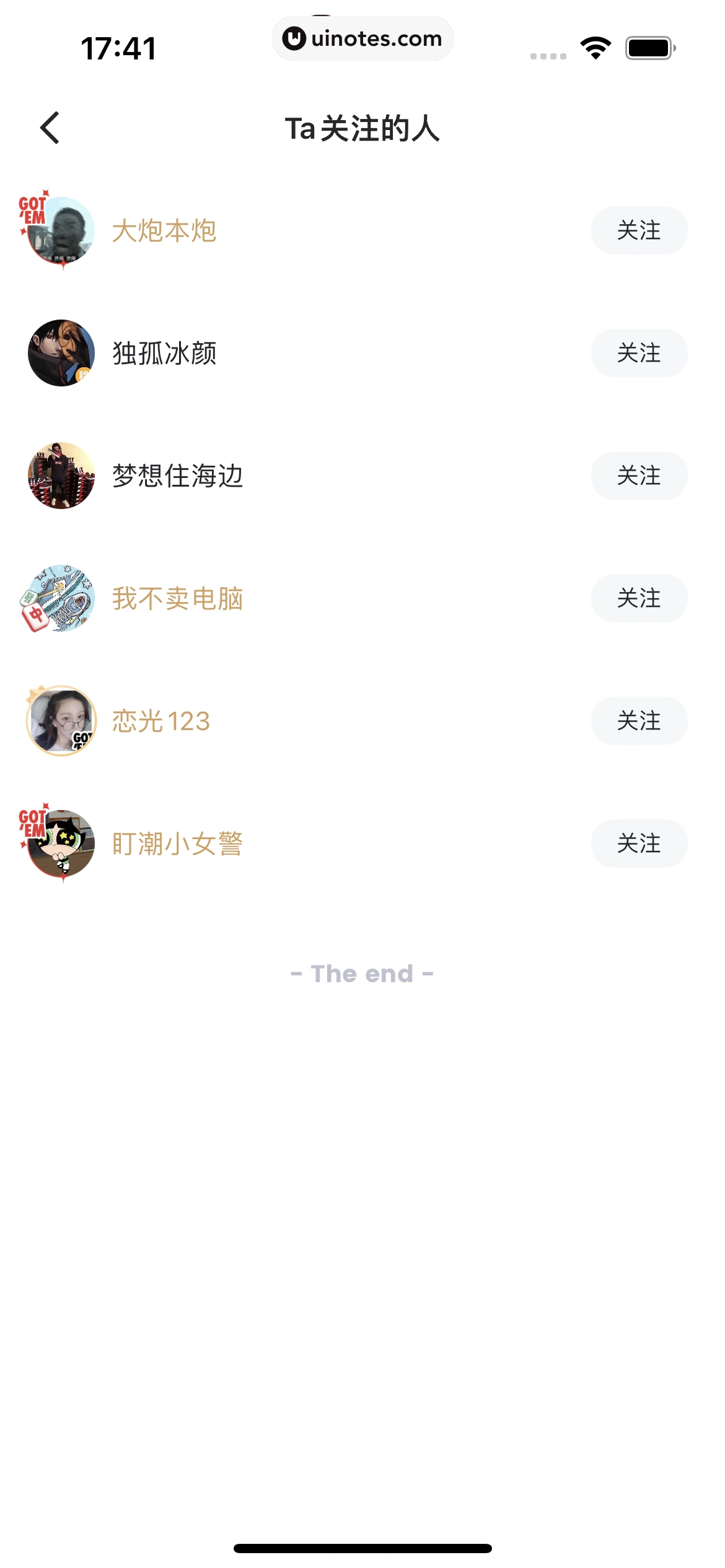 盯潮 App 截图 040 - UI Notes
