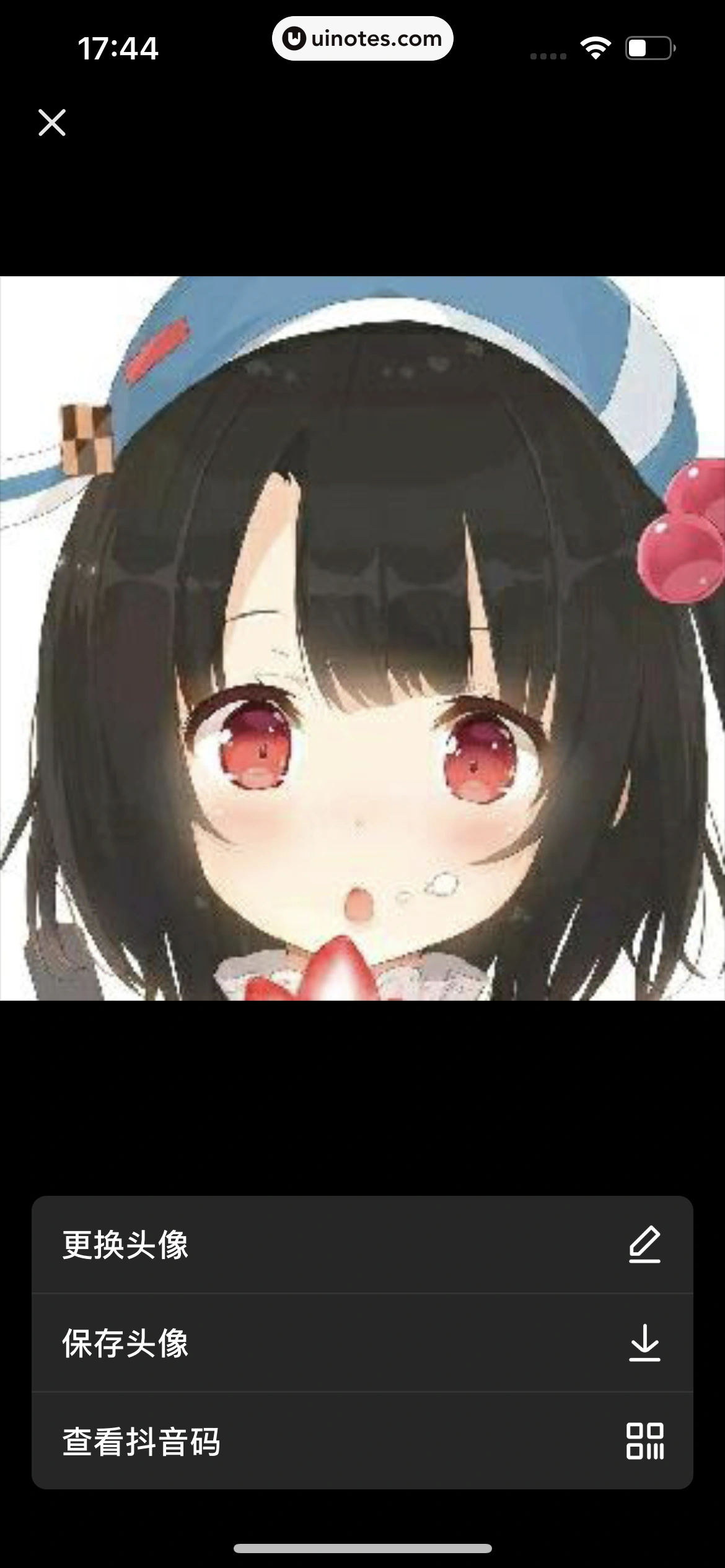 抖音 App 截图 366 - UI Notes