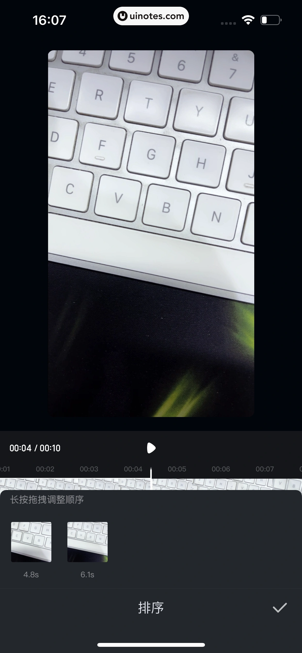 爱奇艺 App 截图 492 - UI Notes