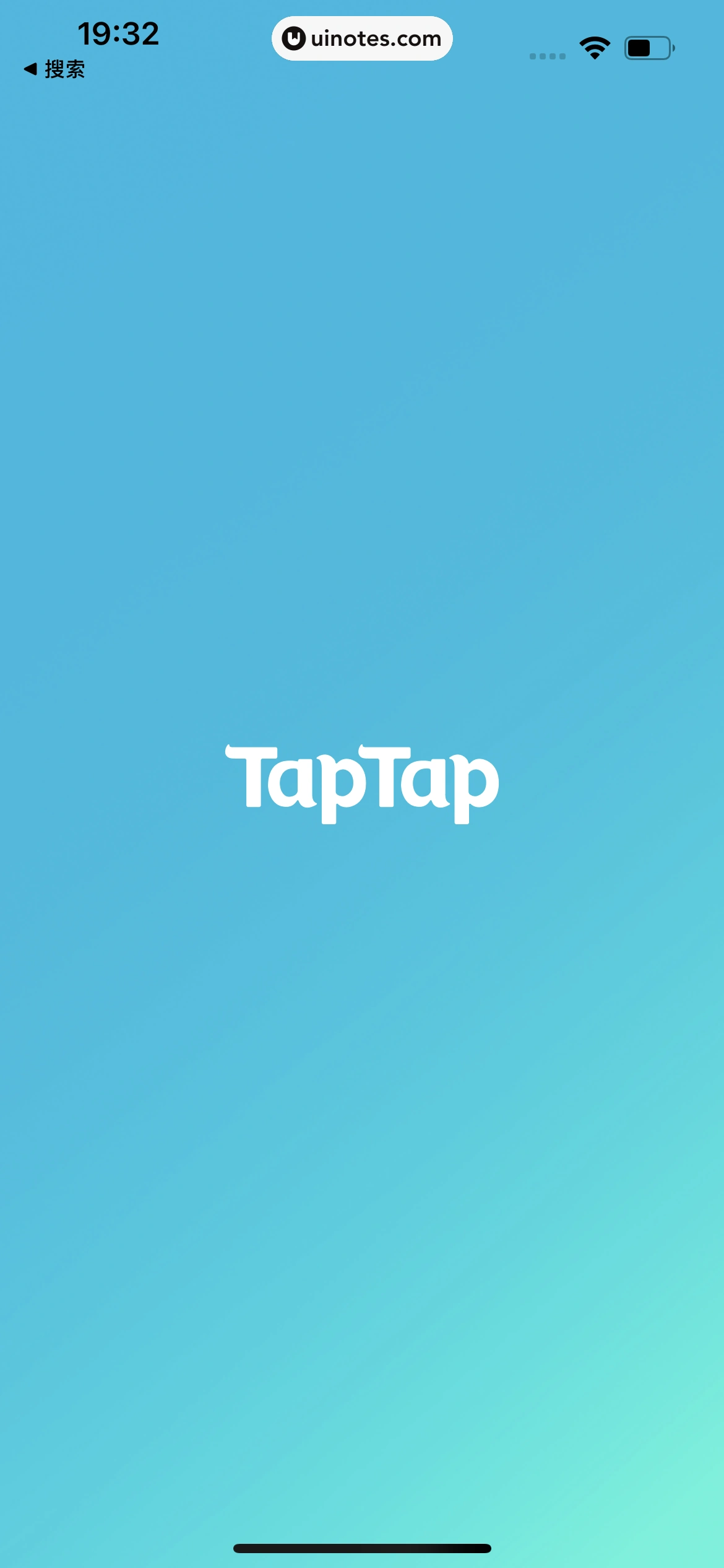 TapTap App 截图 005 - UI Notes
