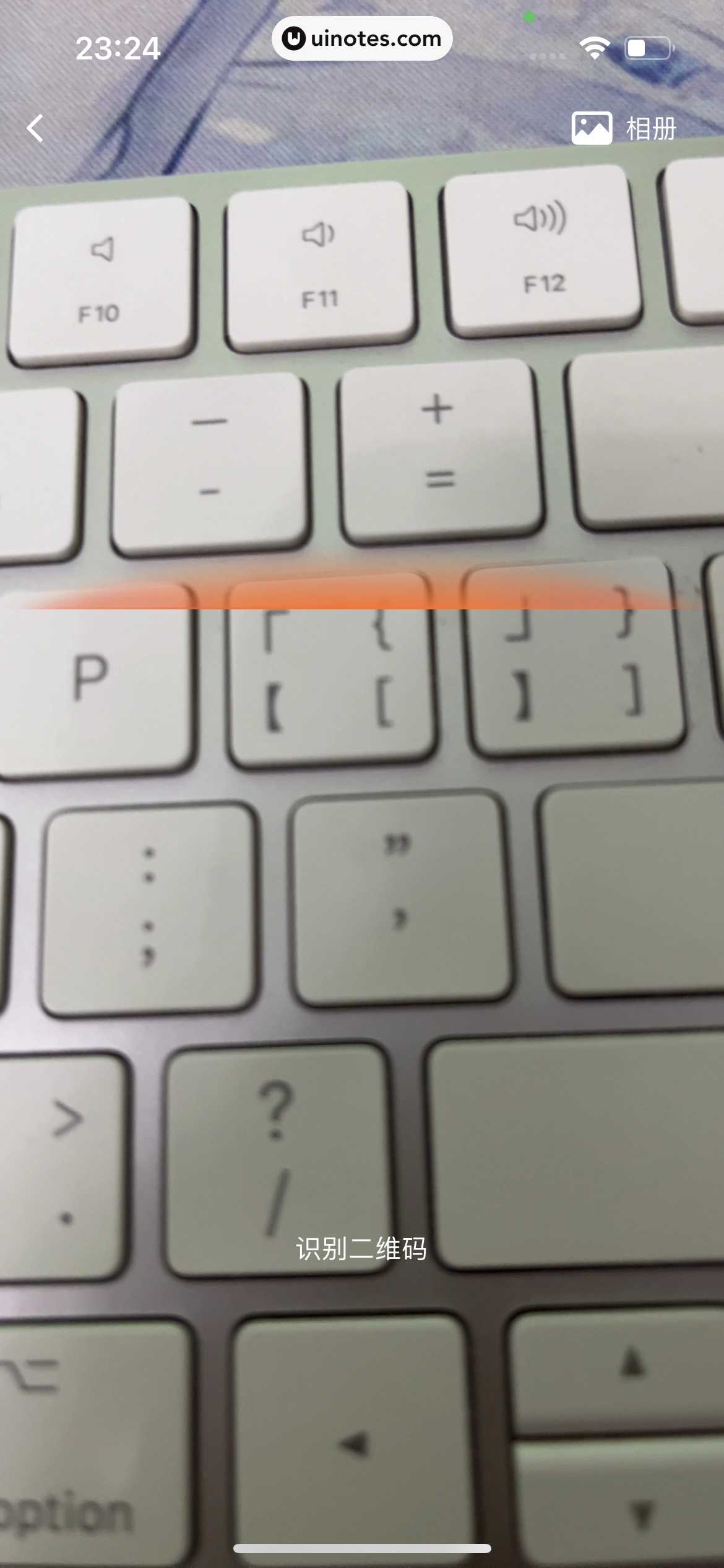 58同城 App 截图 1195 - UI Notes