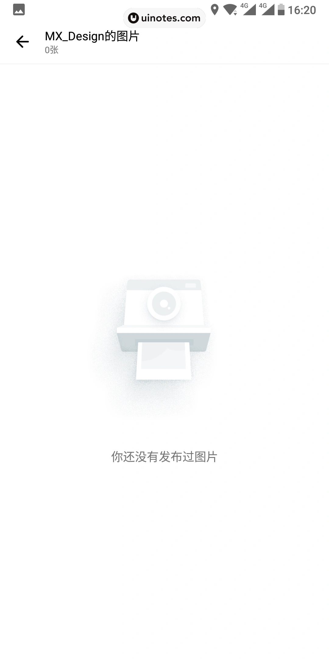 好好住 App 截图 093 - UI Notes