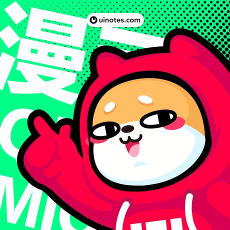 爱奇艺漫画 App 截图 000 - UI Notes