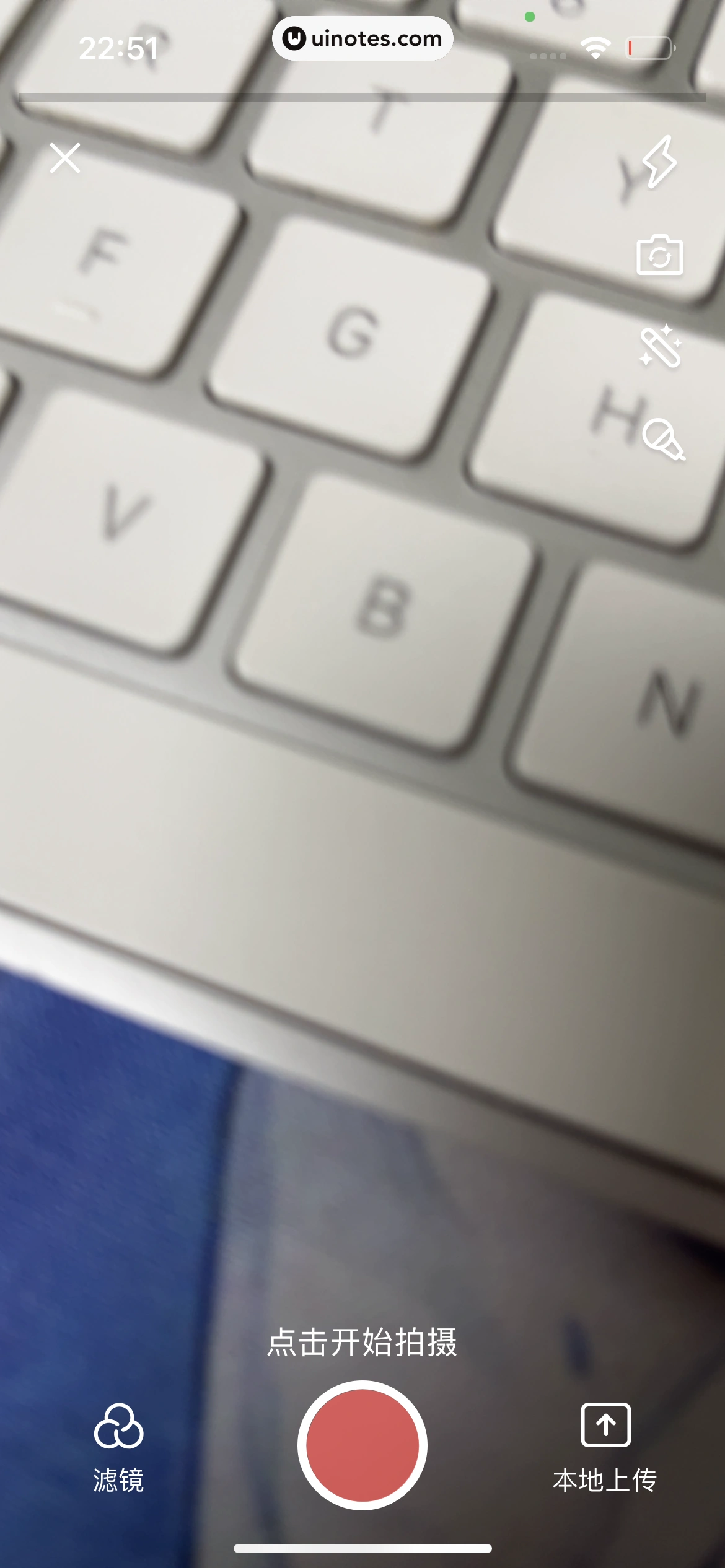 转转 App 截图 286 - UI Notes